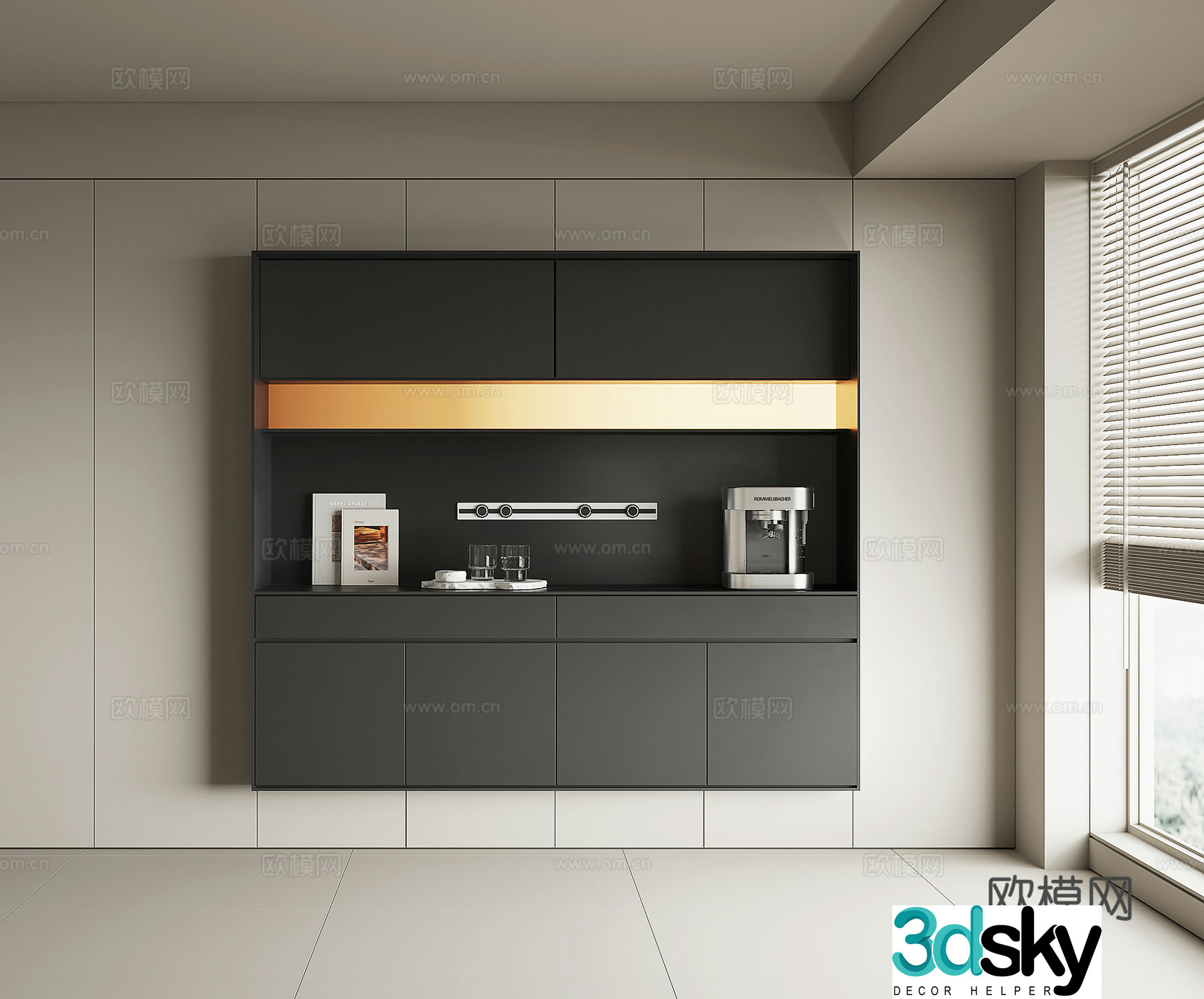 Modern sideboard 3d model
