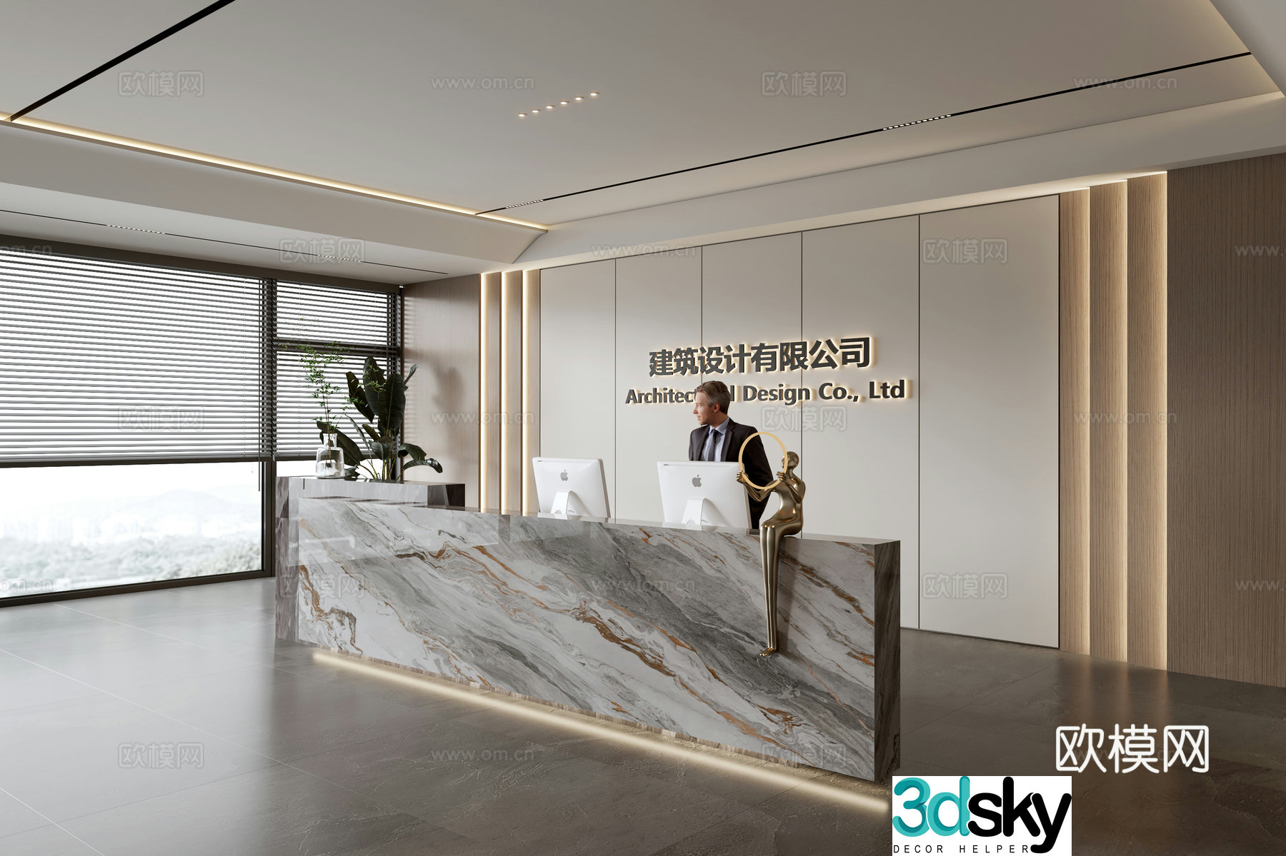 Modern company front desk reception area 3d model