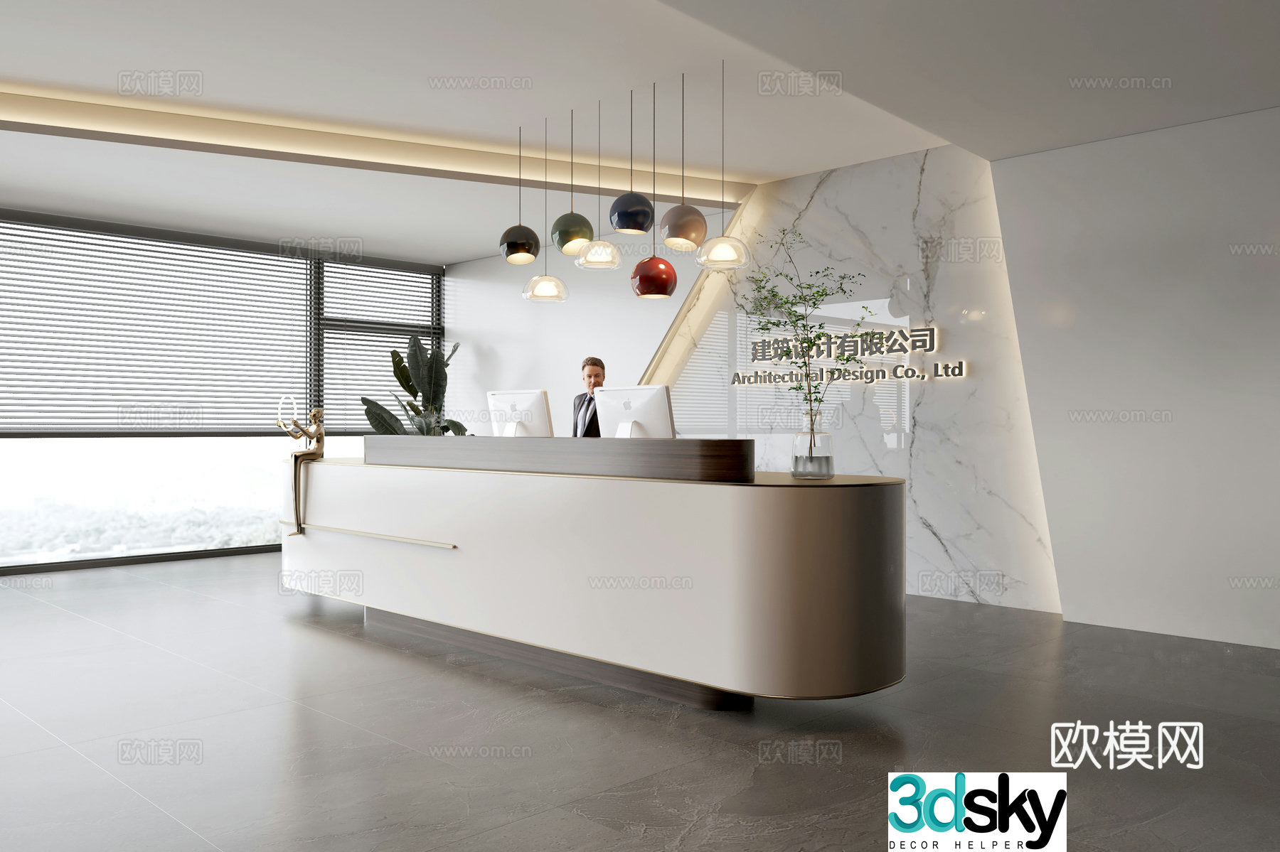 Modern company front desk reception area 3d model
