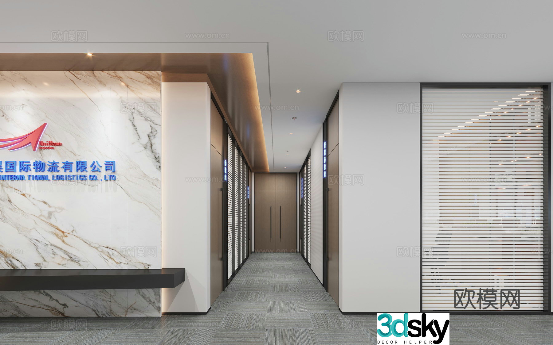 Modern office area conference room 3d model