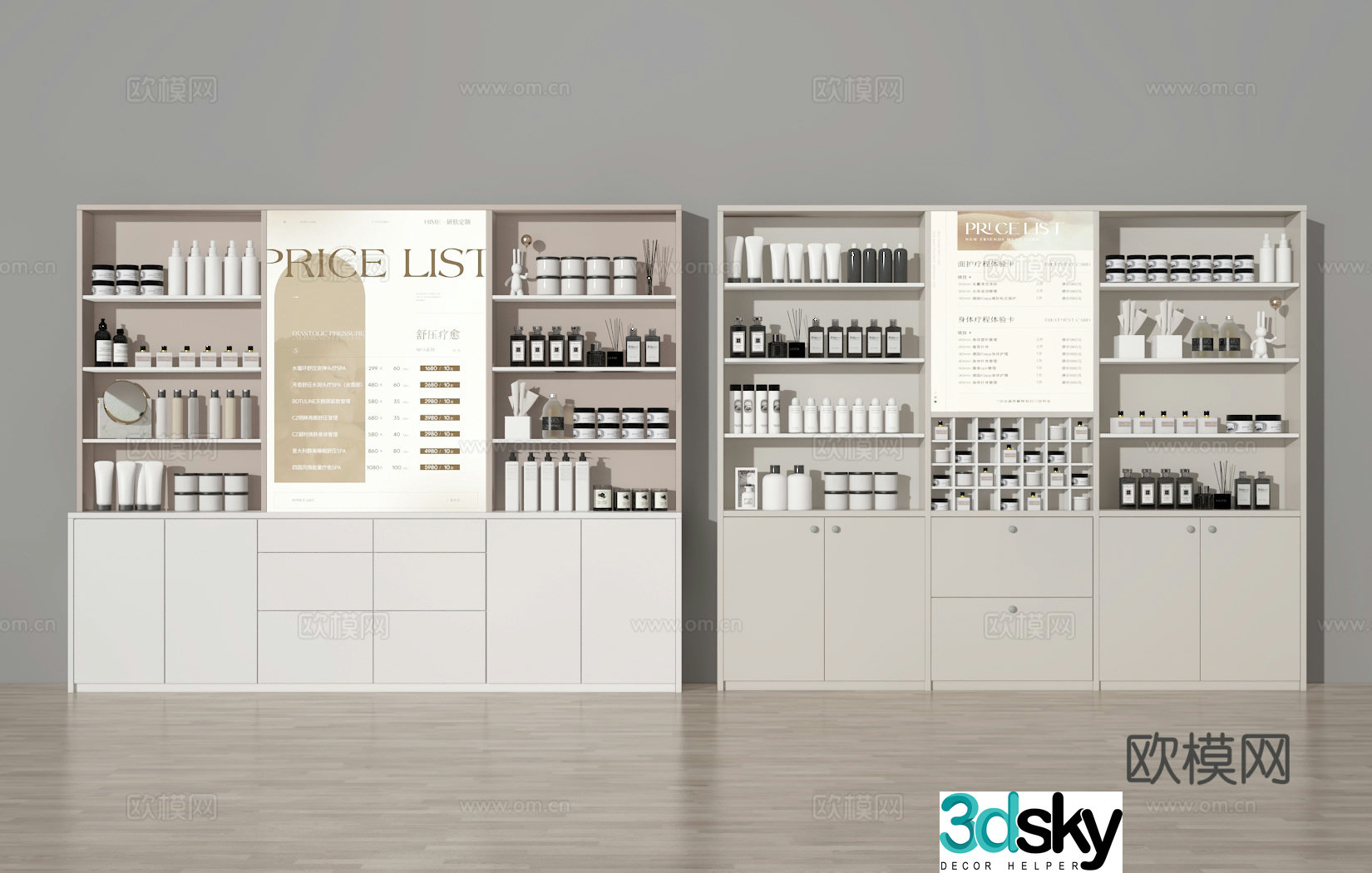 Modern cosmetics counter 3D model