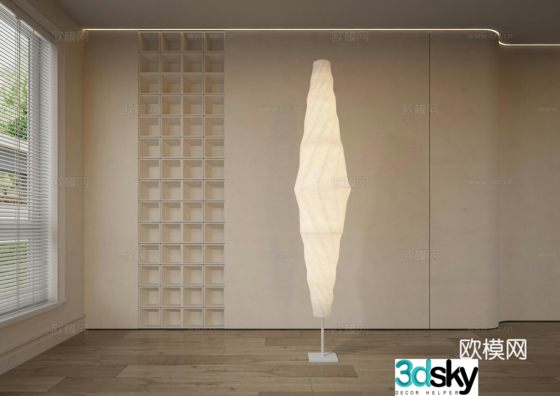 Floor lamp Internet celebrity floor lamp 3d model