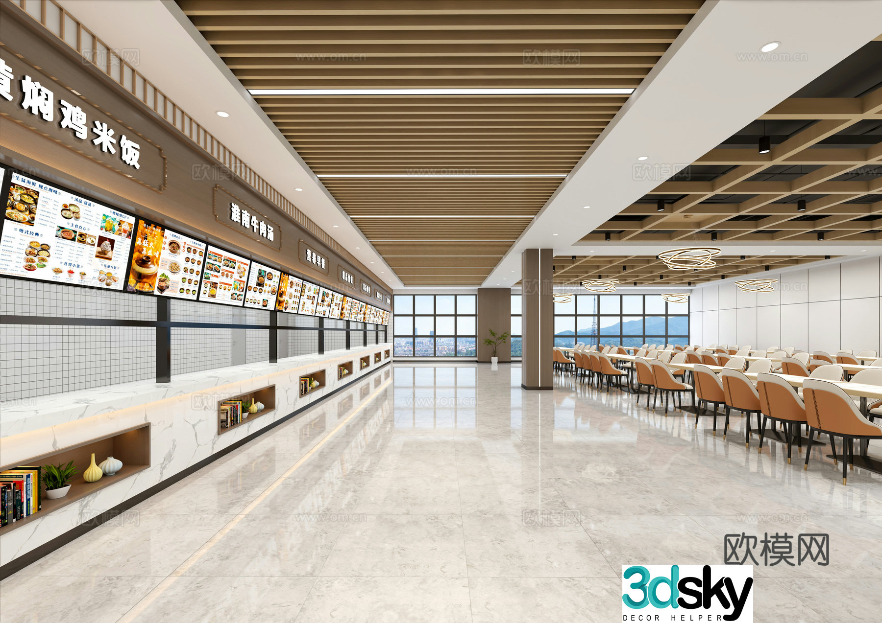 School cafeteria university cafeteria staff restaurant 3d model