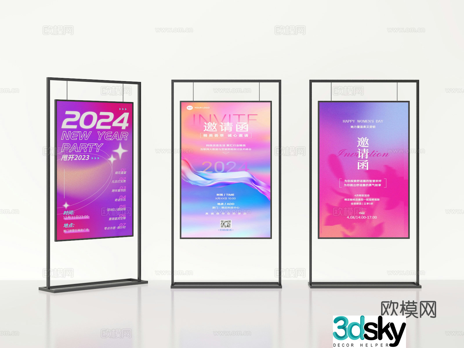 billboard 3d model
