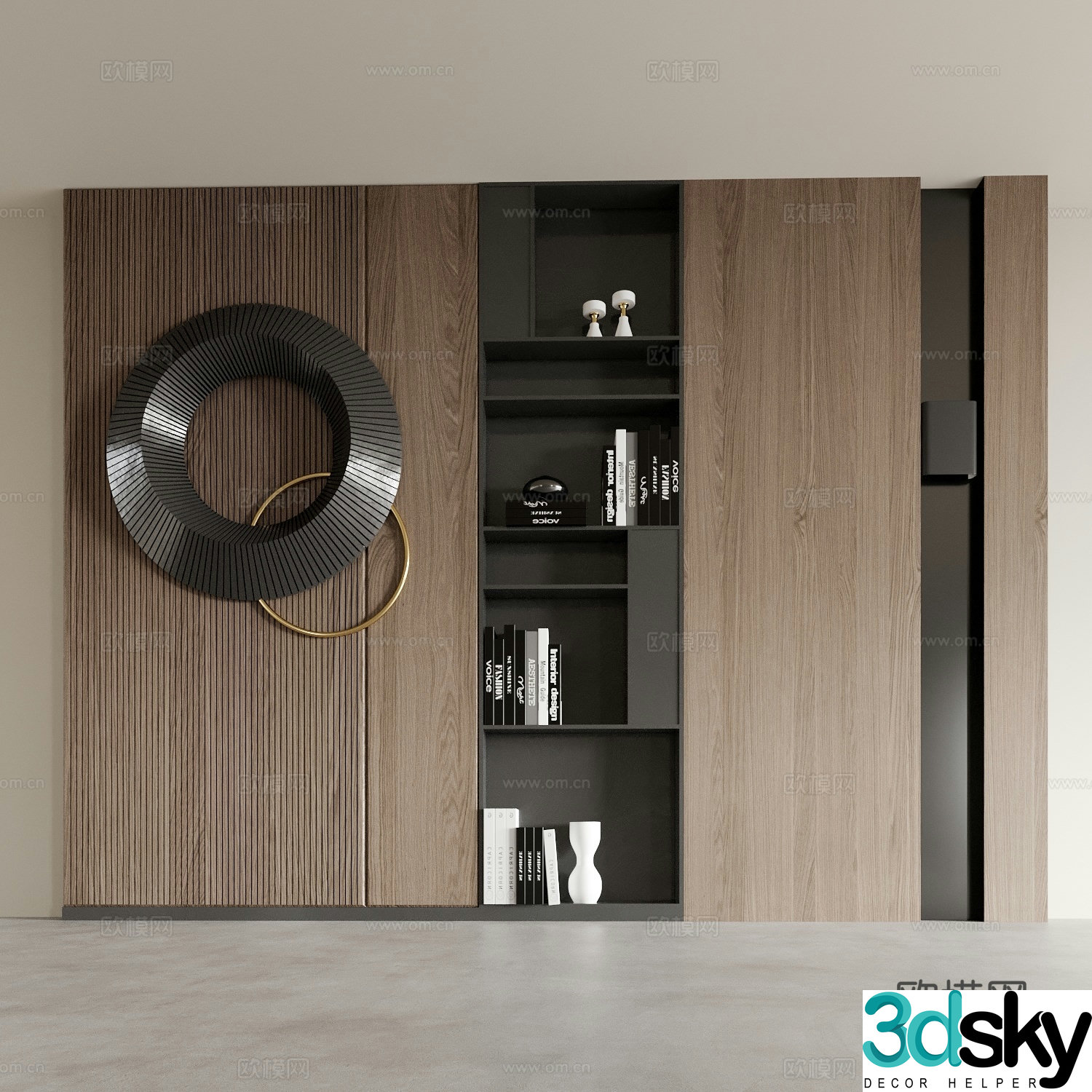 Modern bookshelf locker 3d model