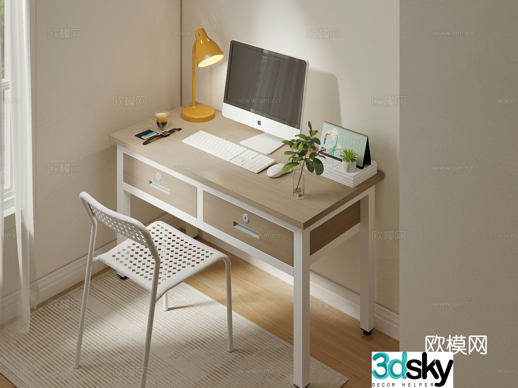 Modern desk 3d model