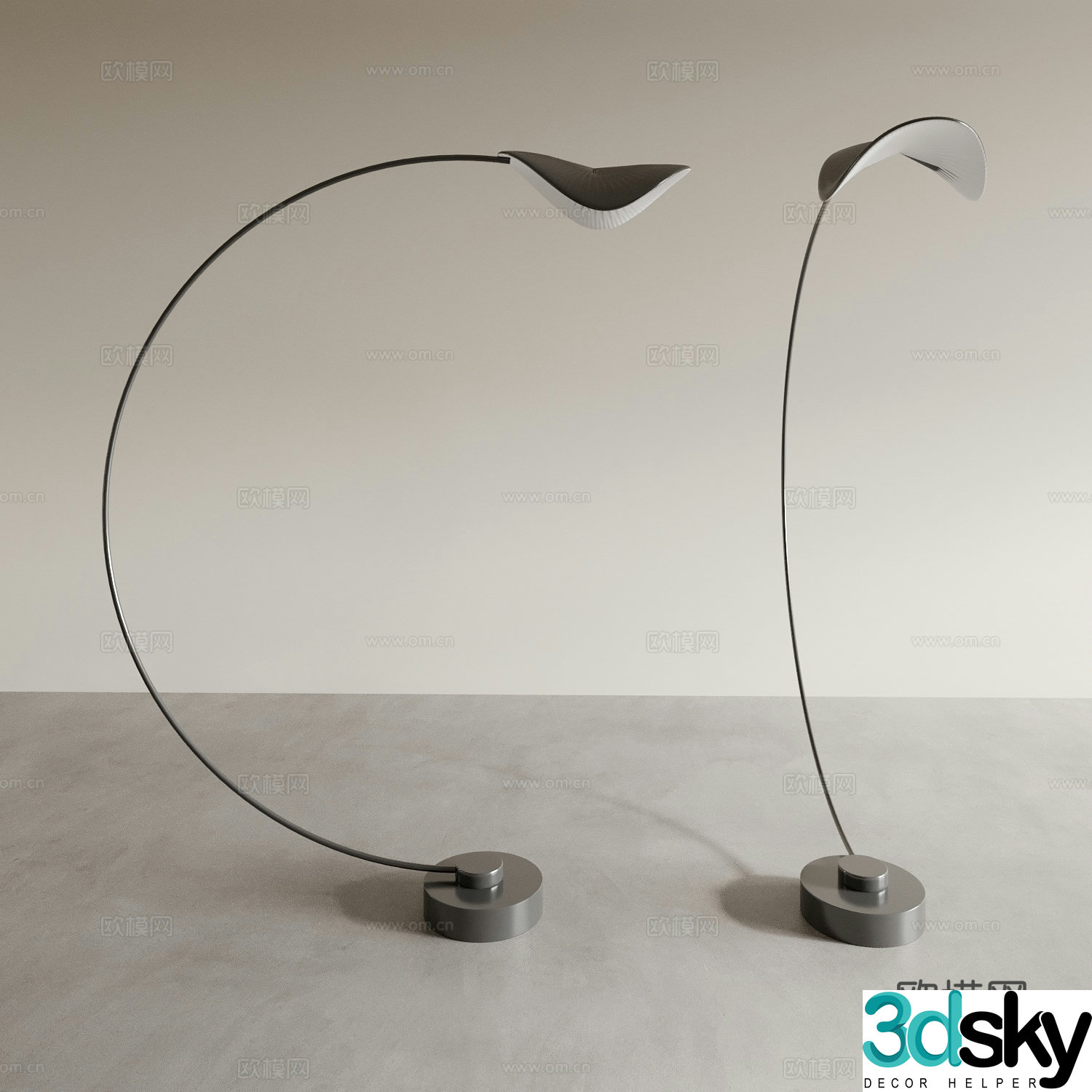 Modern floor lamp atmosphere lamp fishing lamp 3d model