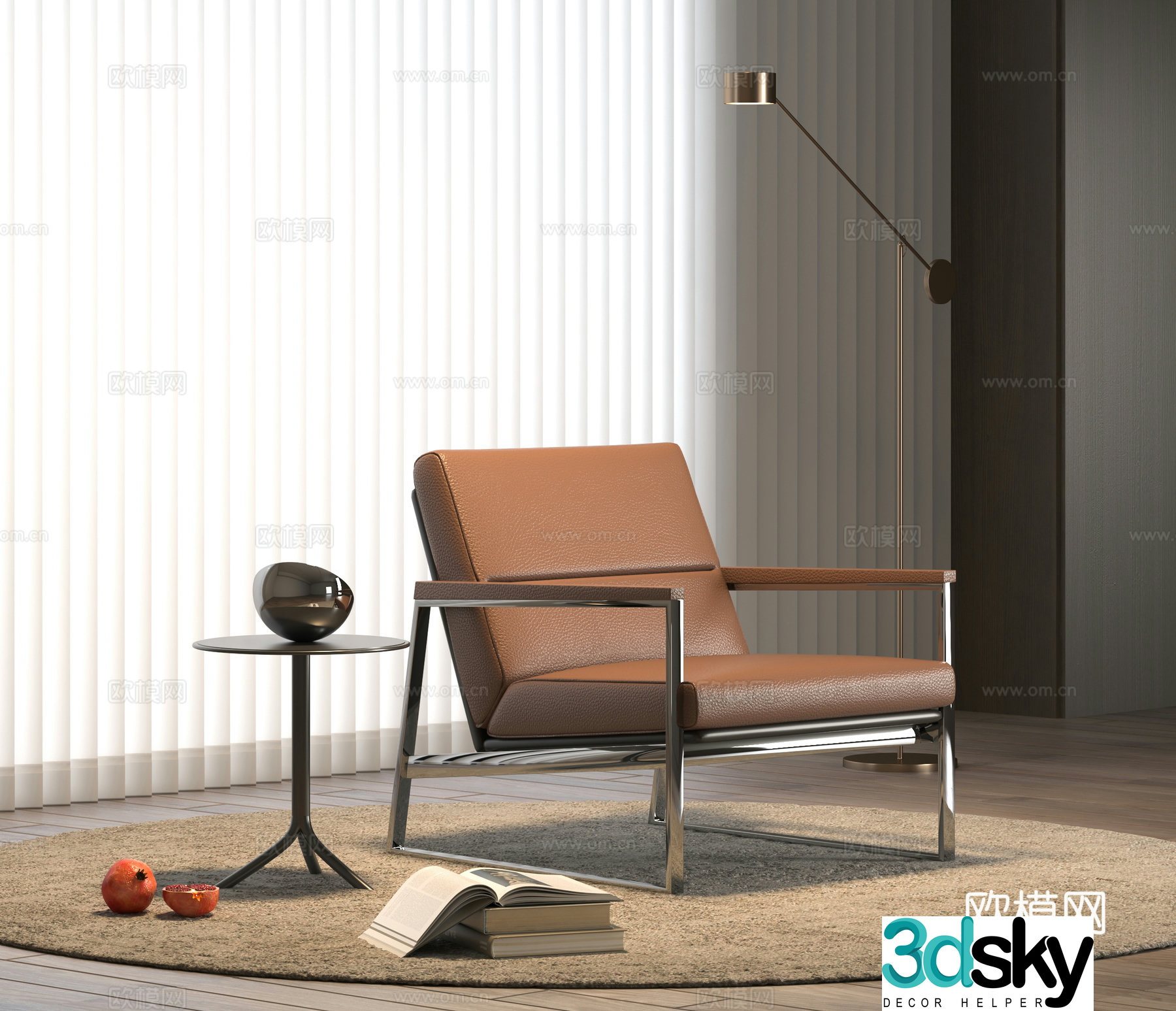 Modern sofa chair leisure chair 3d model