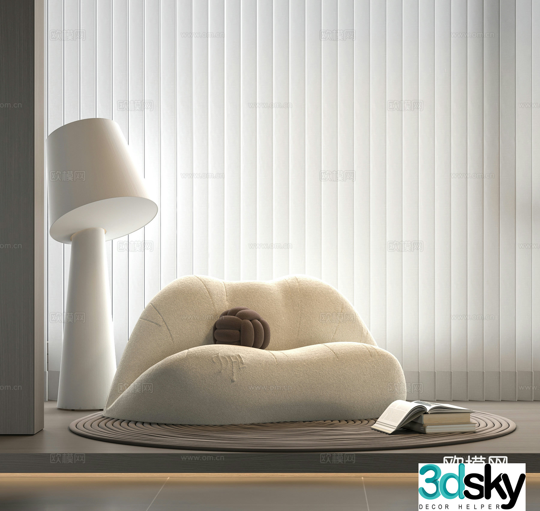 Modern leisure sofa 3d model