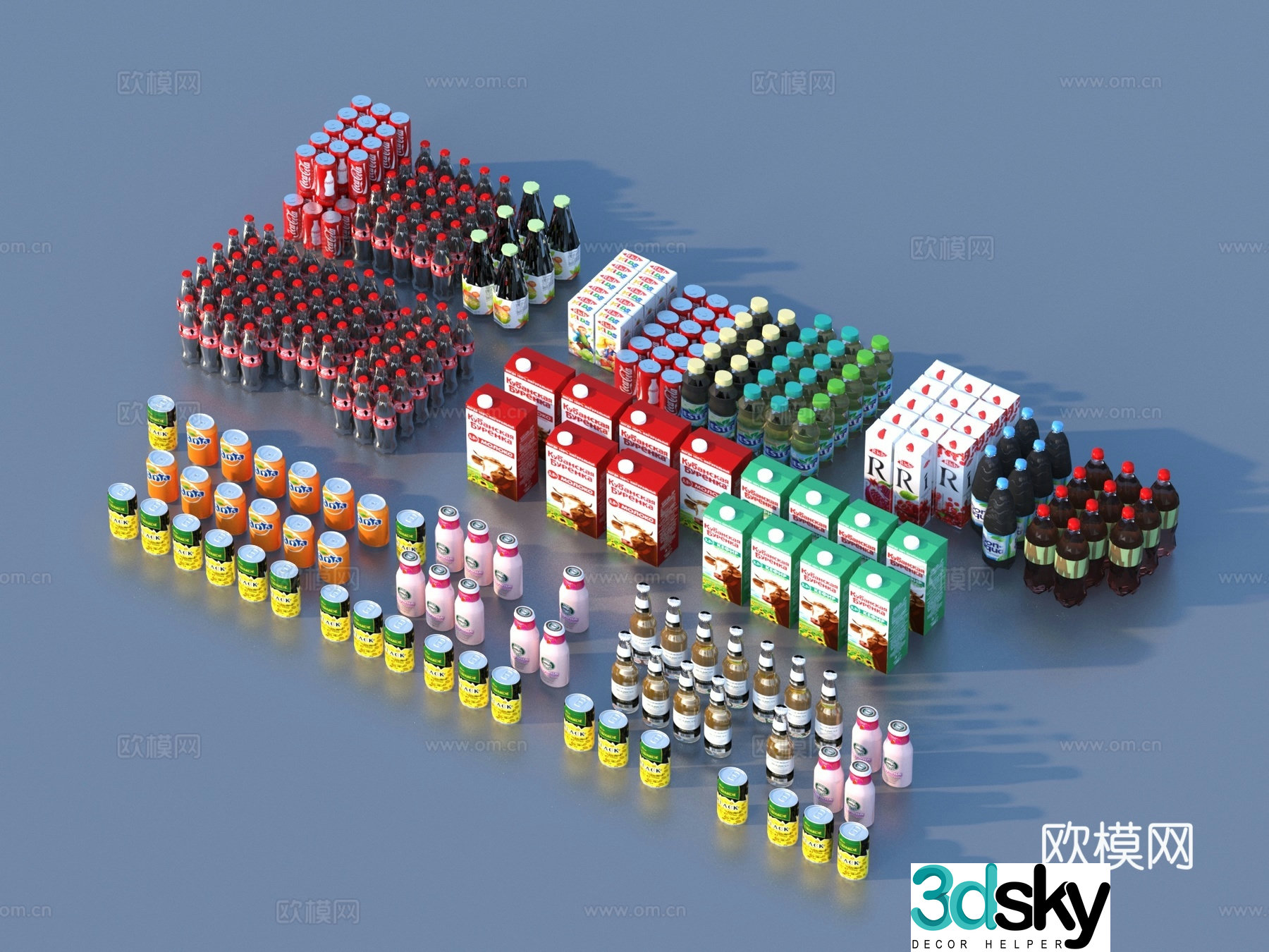 Beverage beer 3d model