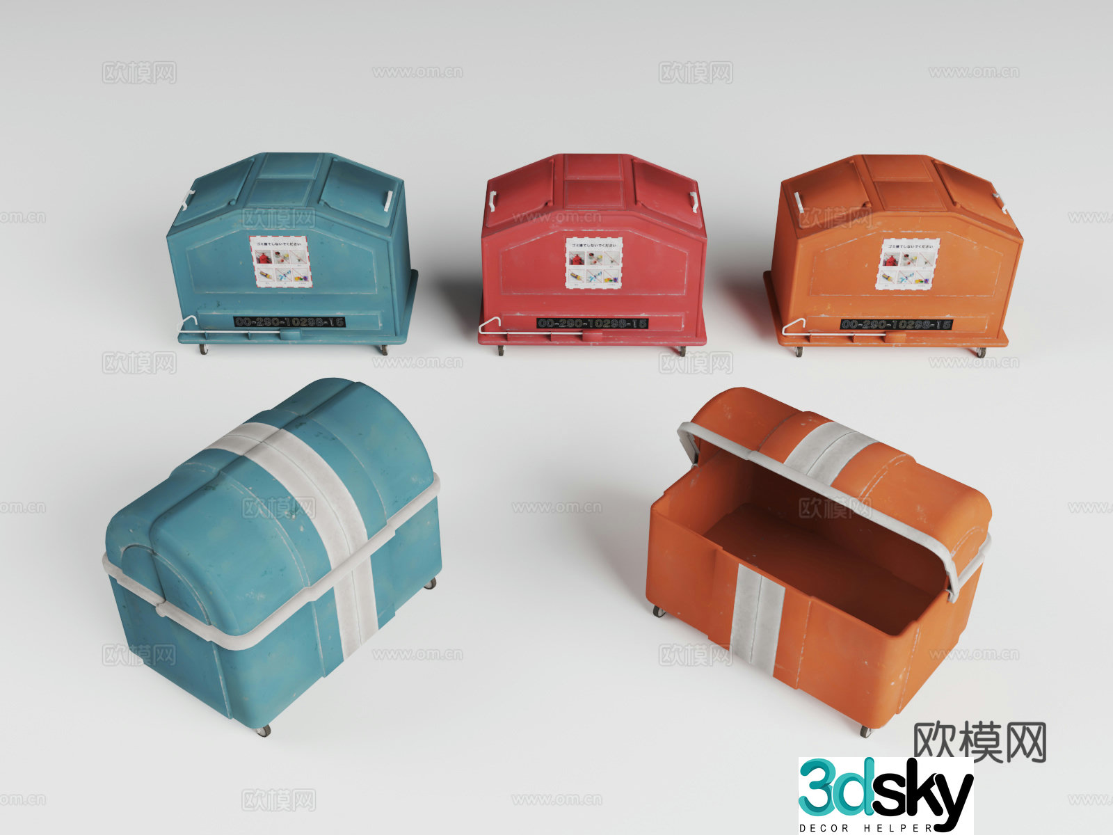 Shop trash can street trash can 3d model