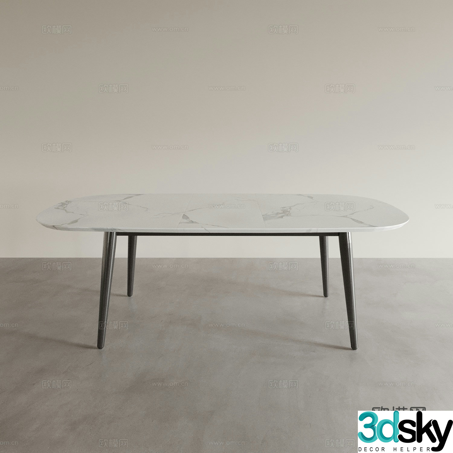 Modern dining table 3d model
