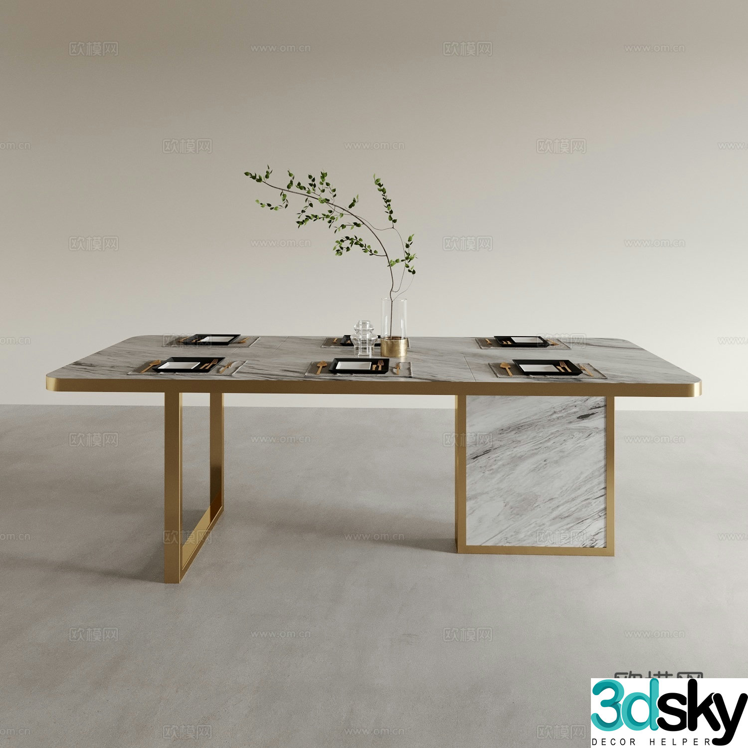Modern dining table 3d model