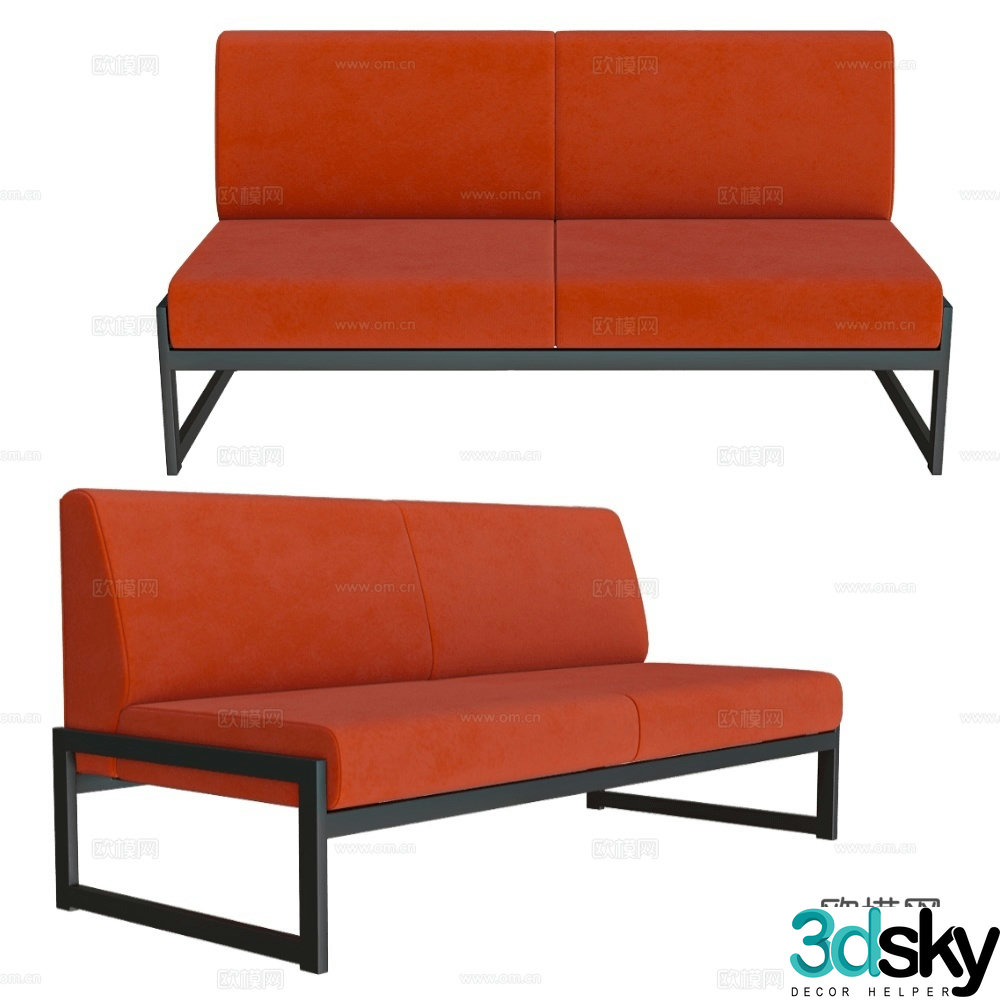 Chiedo Cover loveseat 3d model