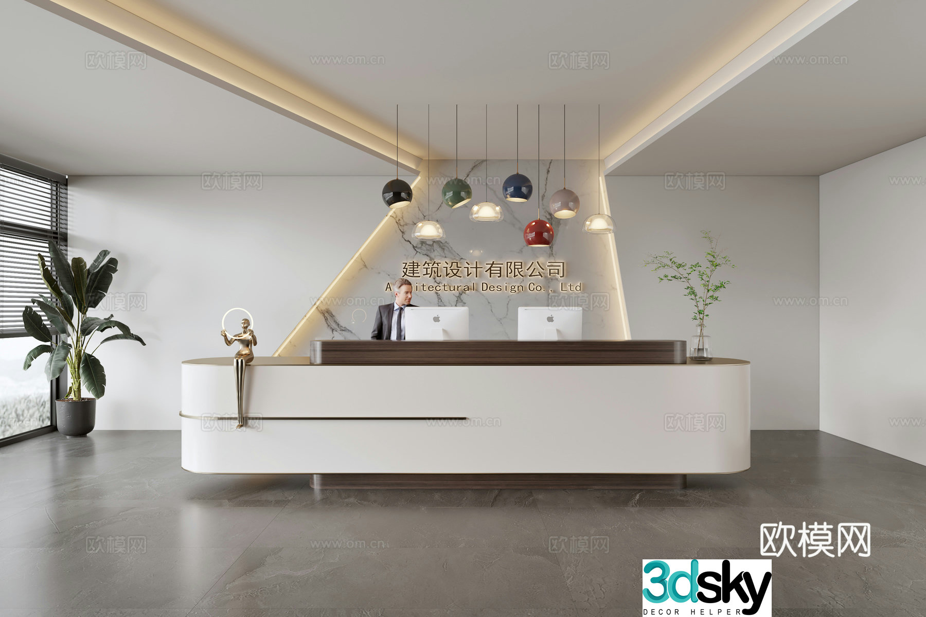 Modern company front desk reception area 3d model