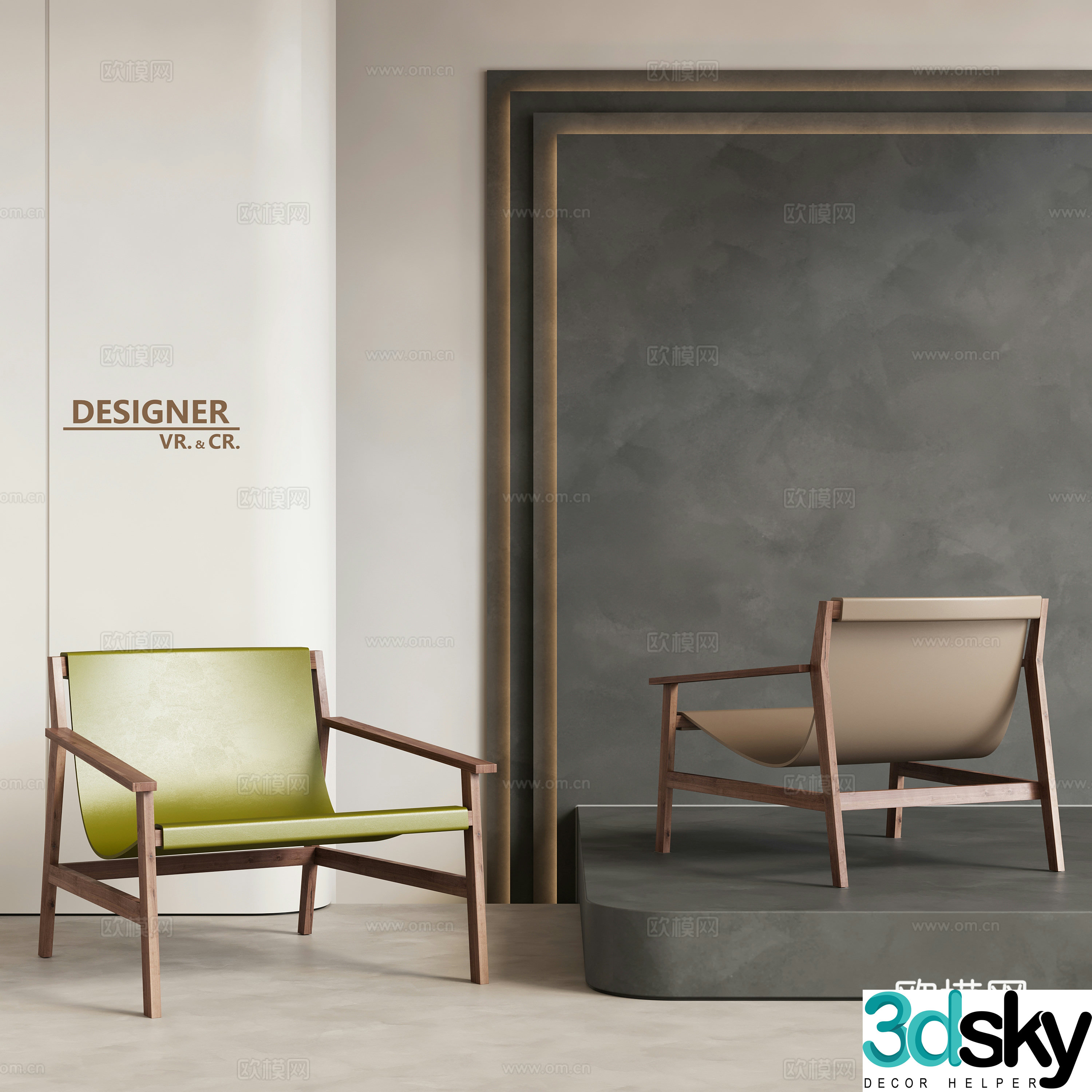 Modern leisure chair leather chair 3d model