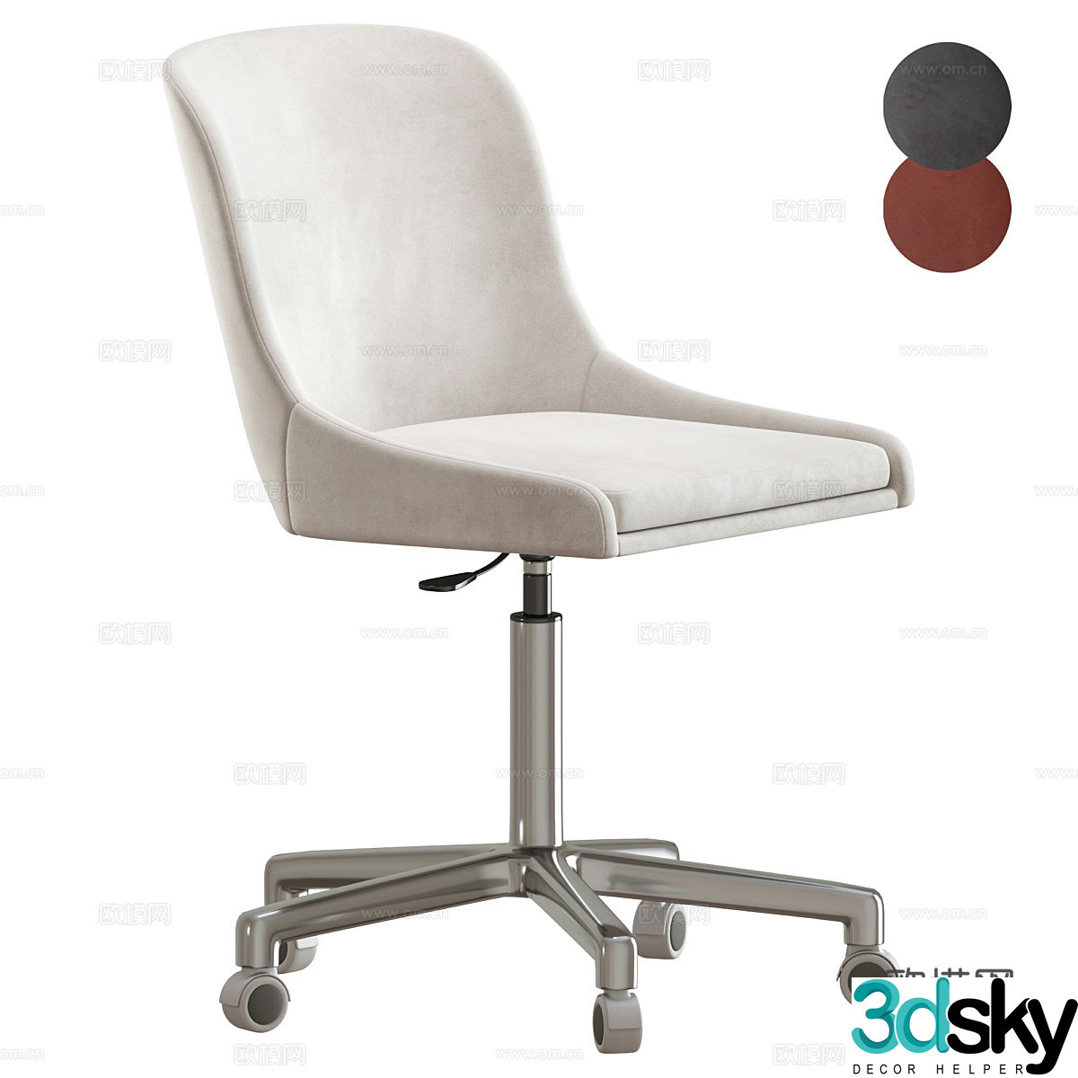 Office chair 3d model