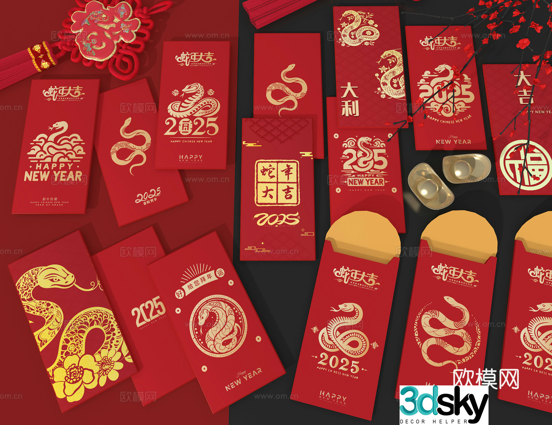 Year of the Snake red envelope 3d model