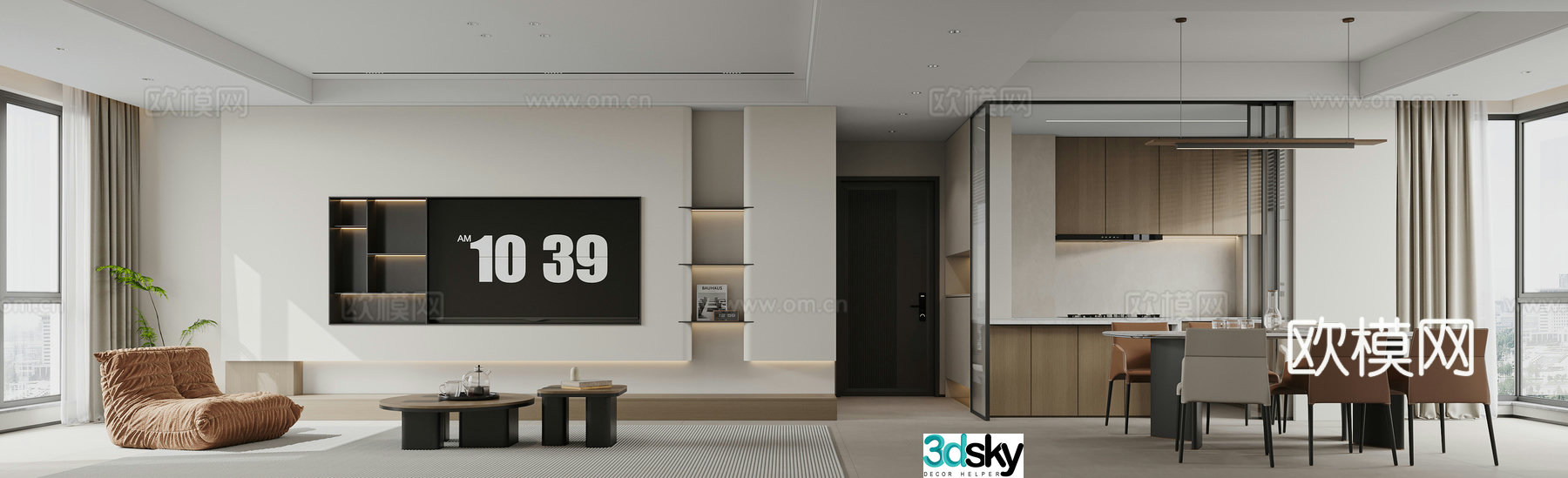 Modern living and dining room 3d model