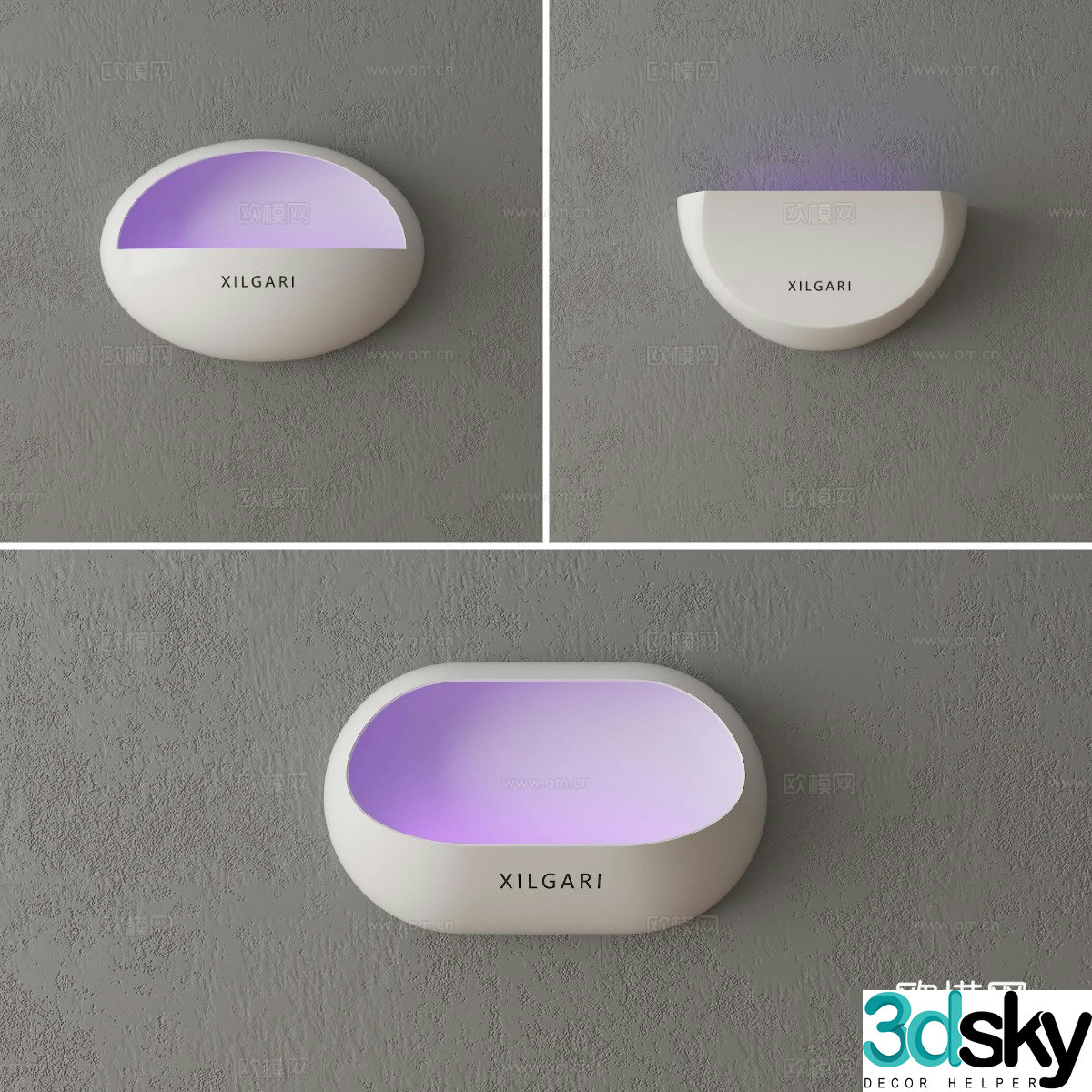 Mosquito killer lamp fly killer lamp ultraviolet disinfection lamp 3D model