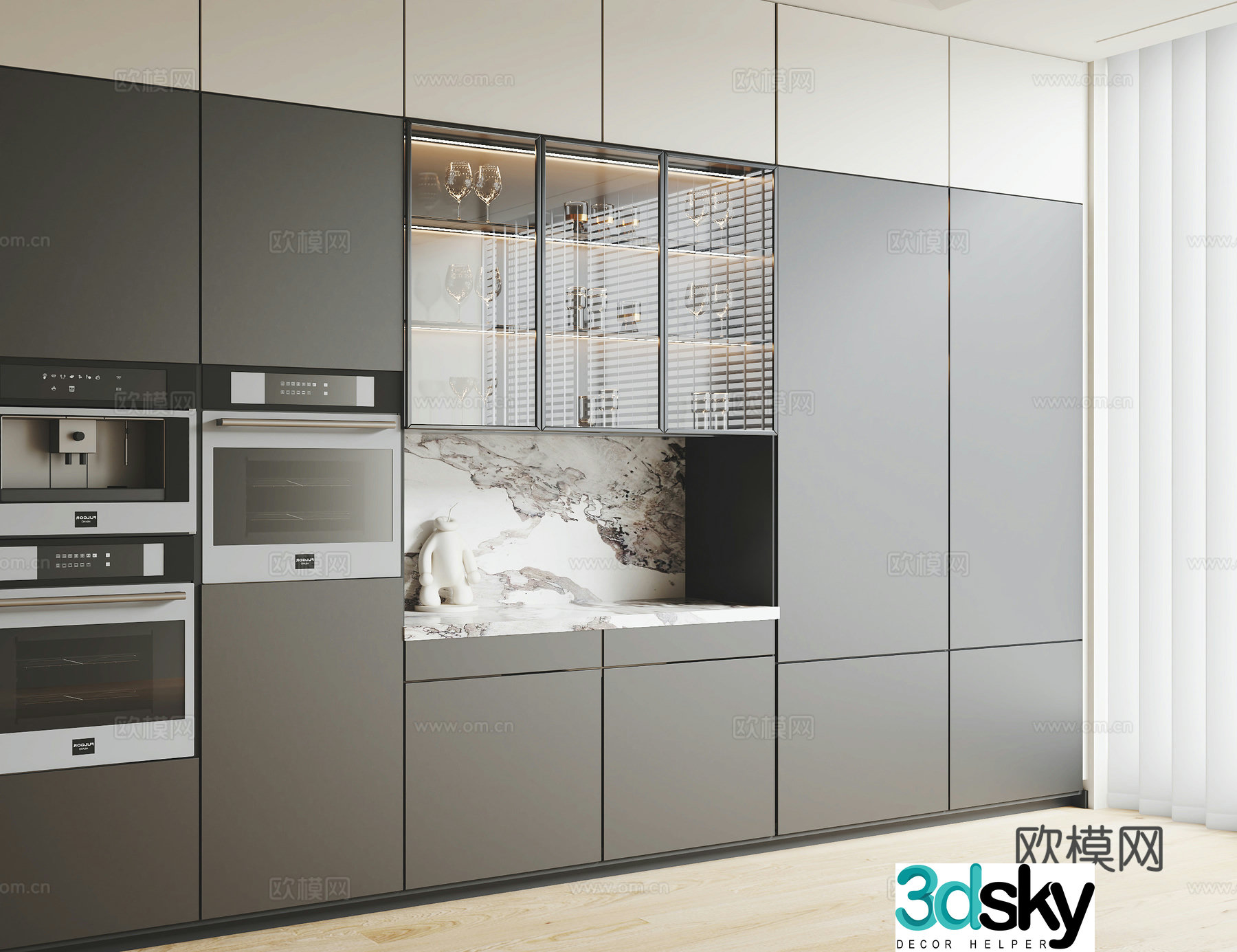 Modern sideboard 3D model