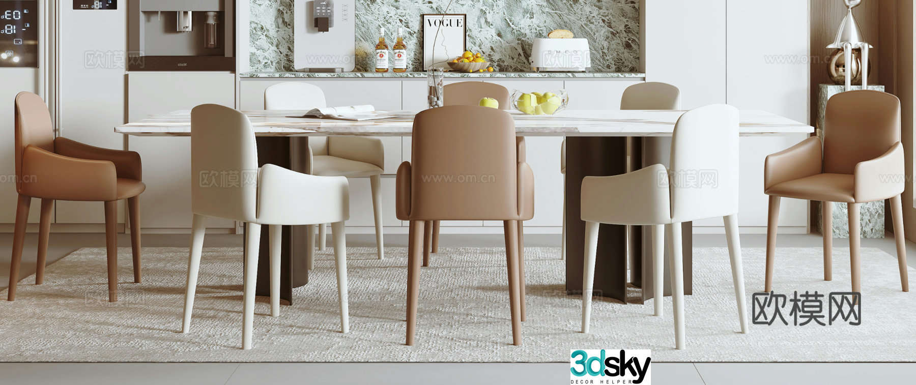 Modern dining table and chairs 3d model