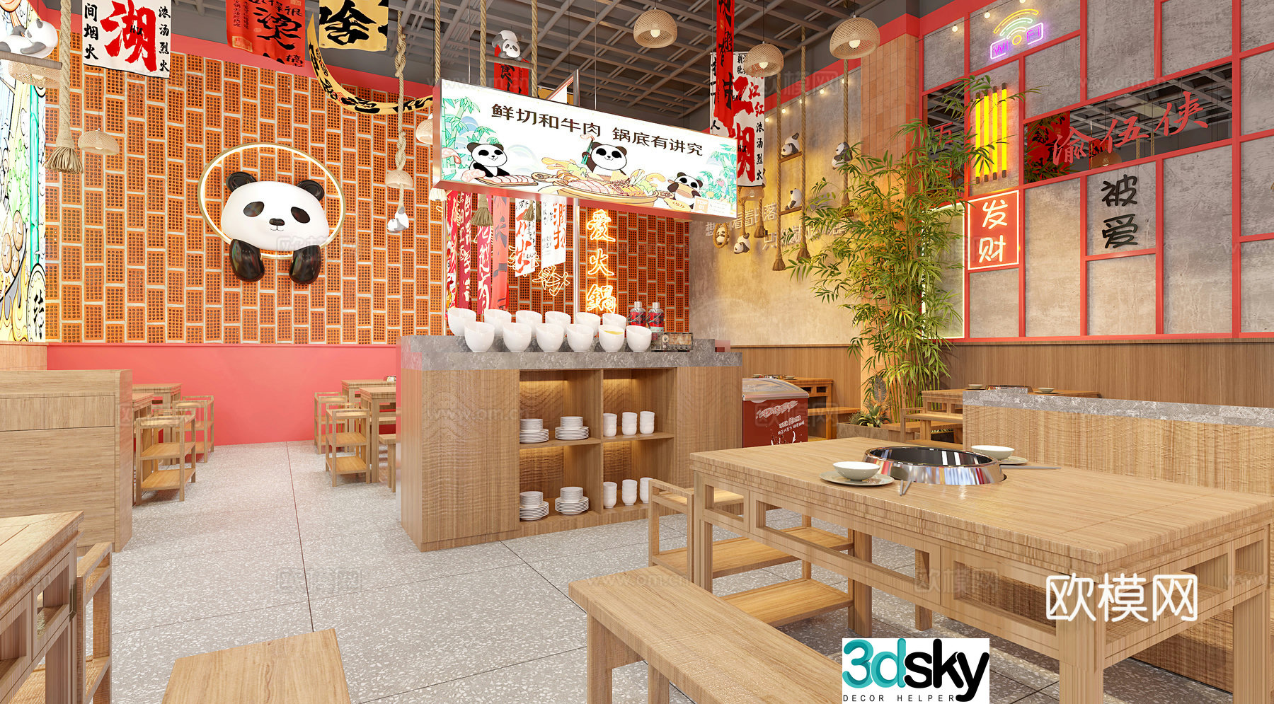 Industrial style hot pot restaurant panda theme restaurant 3d model