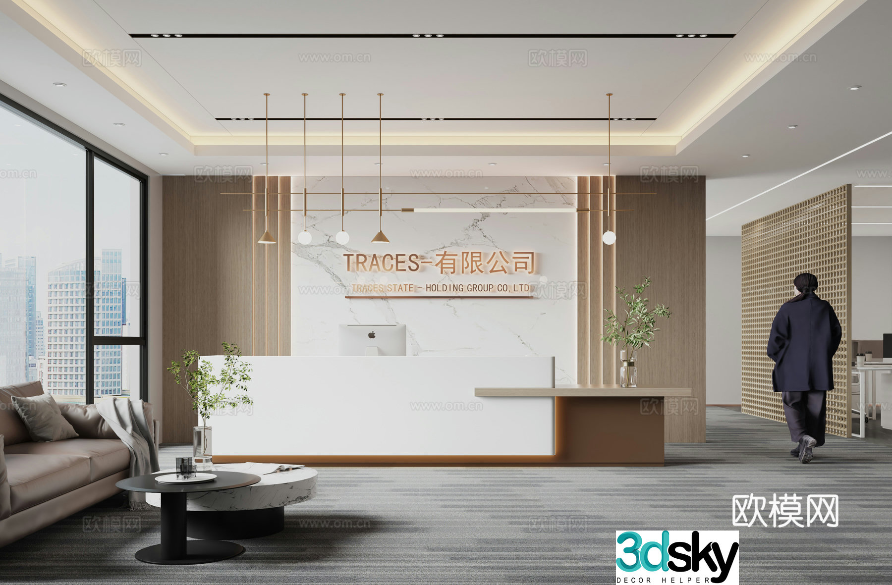 Modern company front desk reception area 3d model