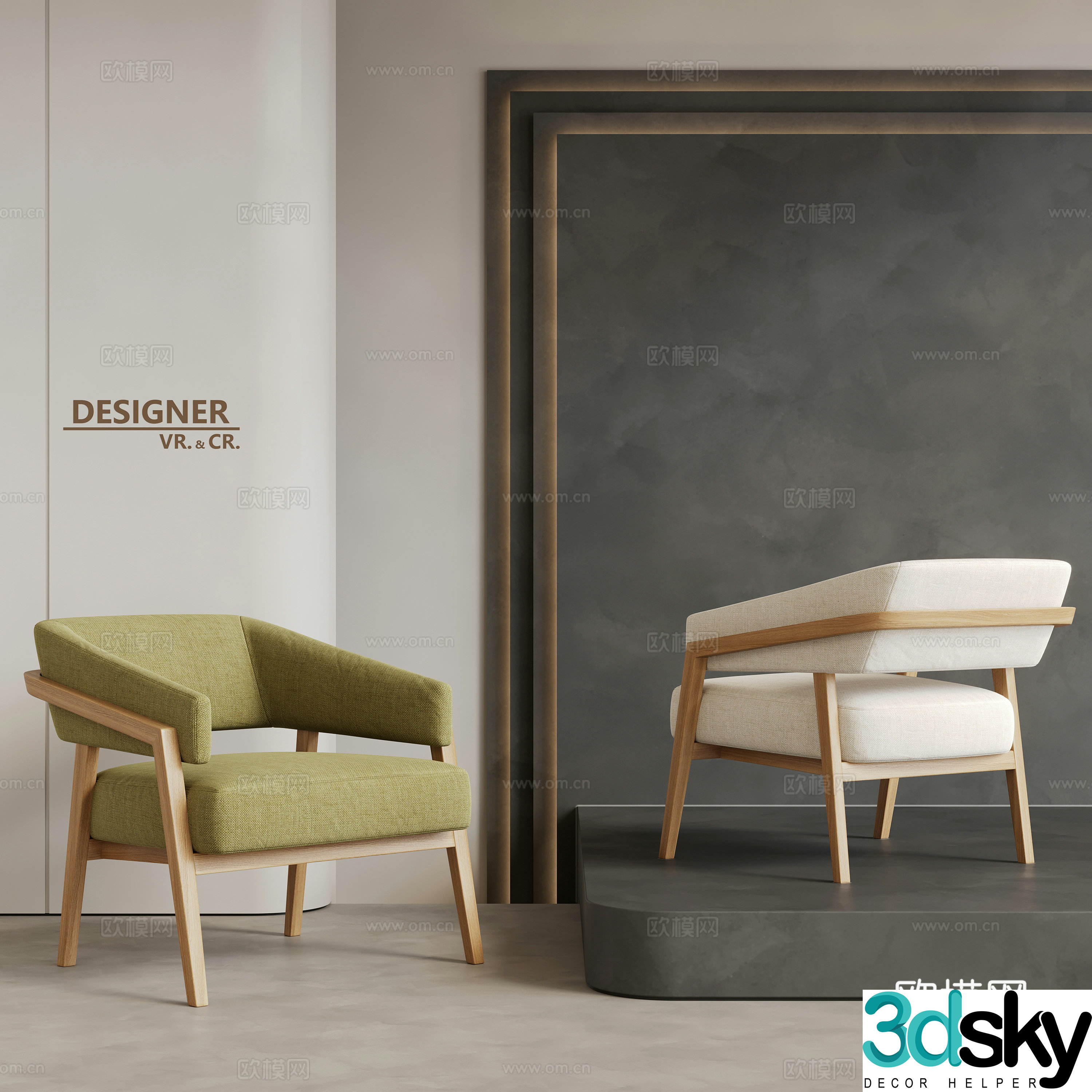 Modern sofa chair leisure chair 3d model