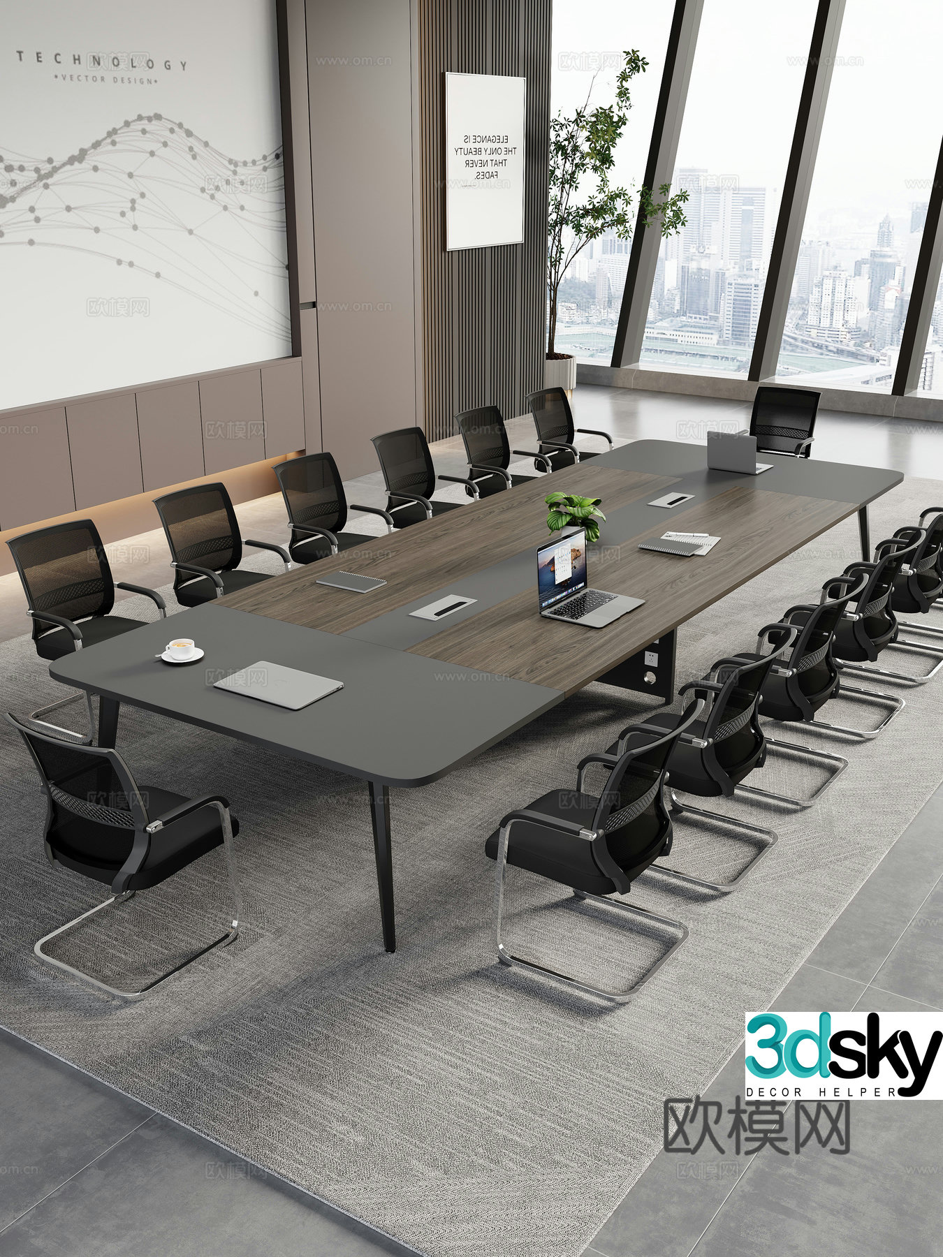 Modern conference table conference desk 3D model
