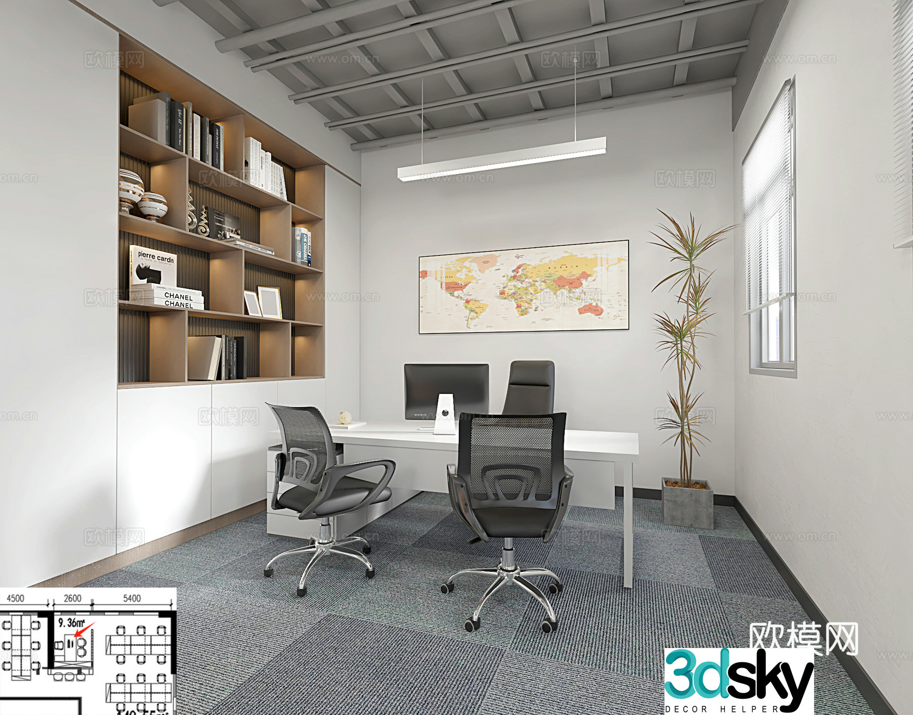 Modern supervisory room general manager room 3d model