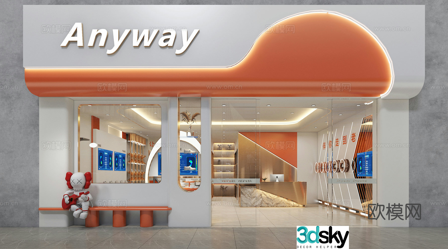 Modern shoe store shoe store 3d model