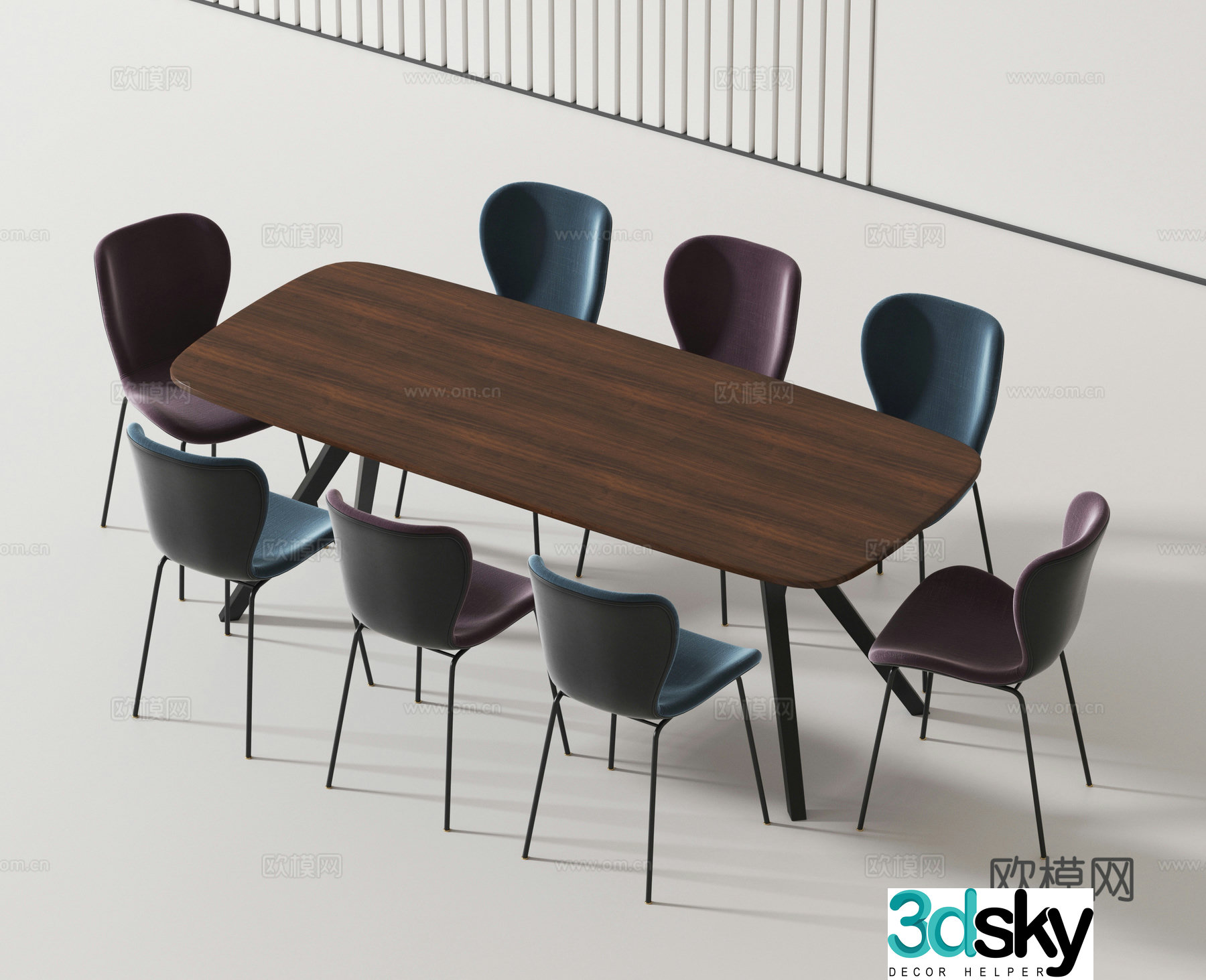 Modern dining table and chairs 3d model