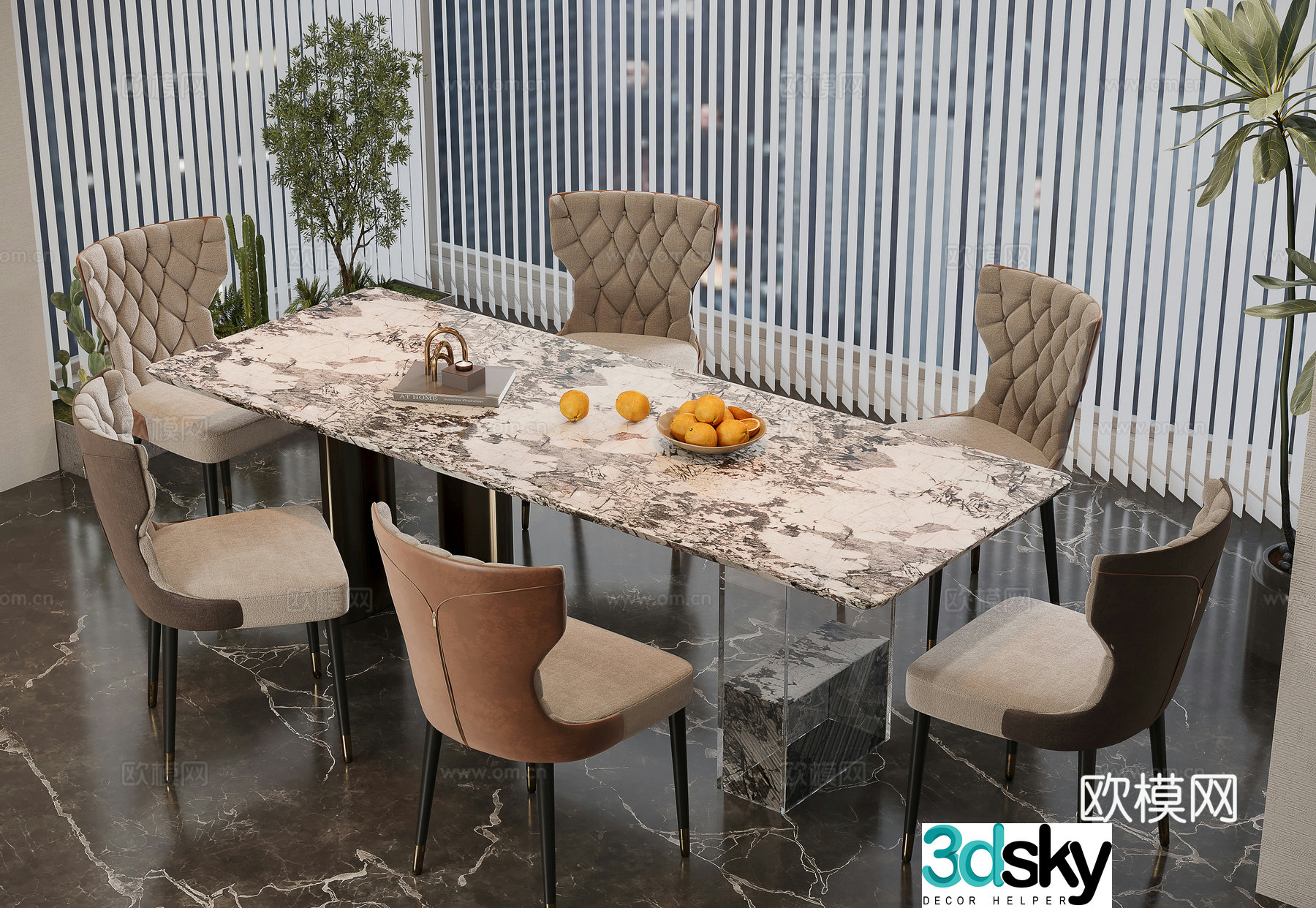 Modern dining table and chairs 3d model