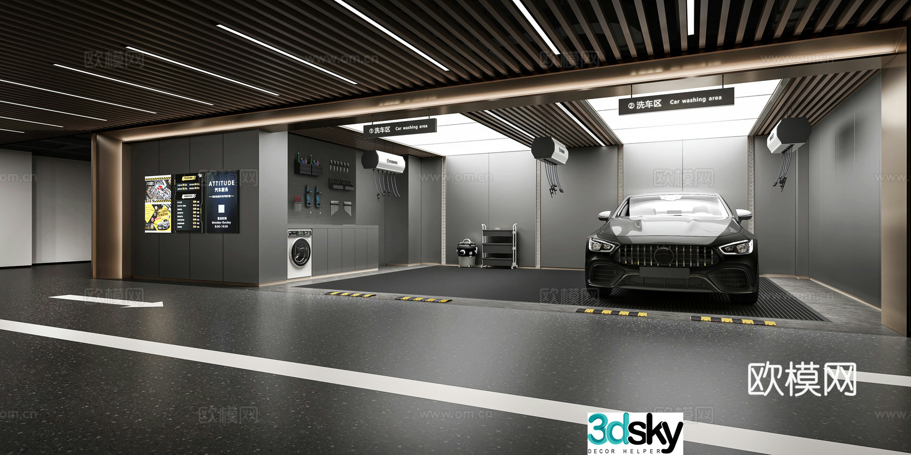 Modern car wash room auto repair center 3d model