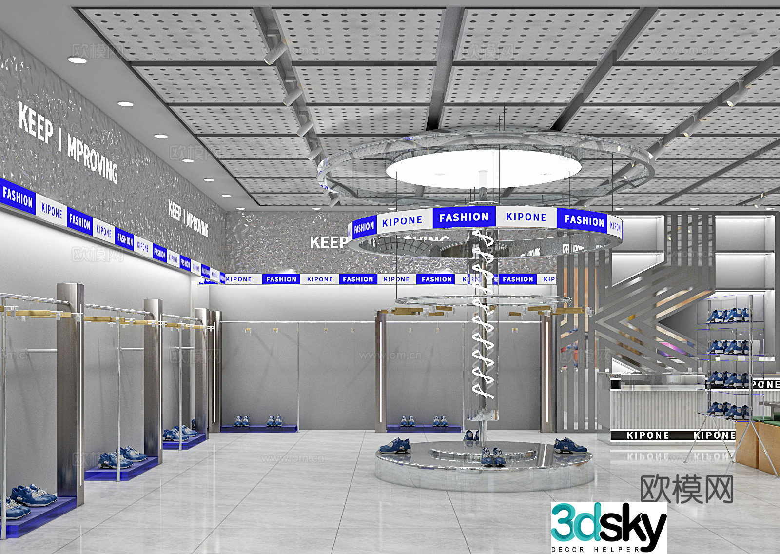 Modern clothing store 3d model