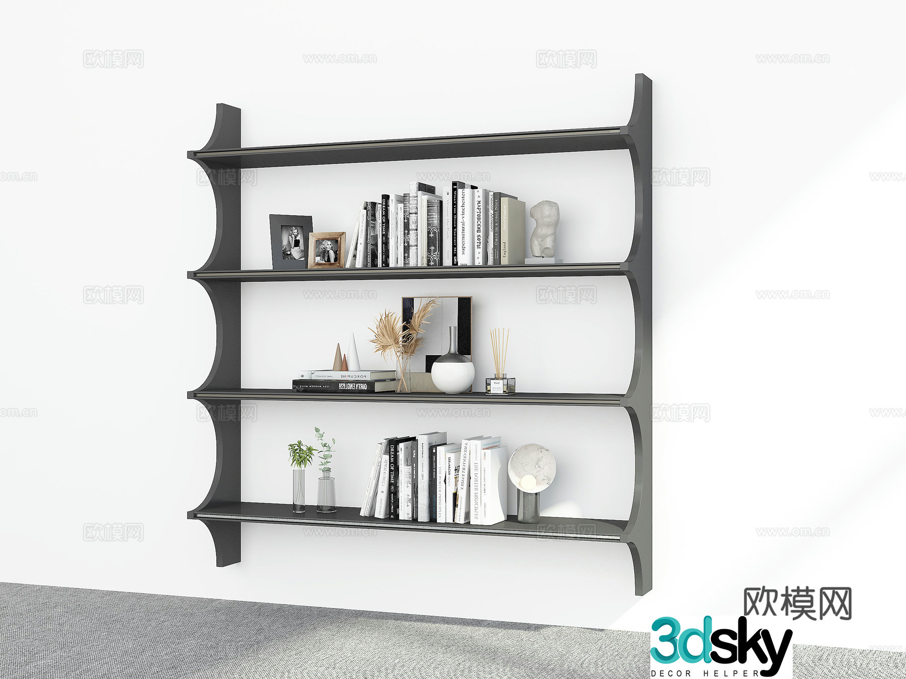 Modern wall-mounted bookshelf 3D model