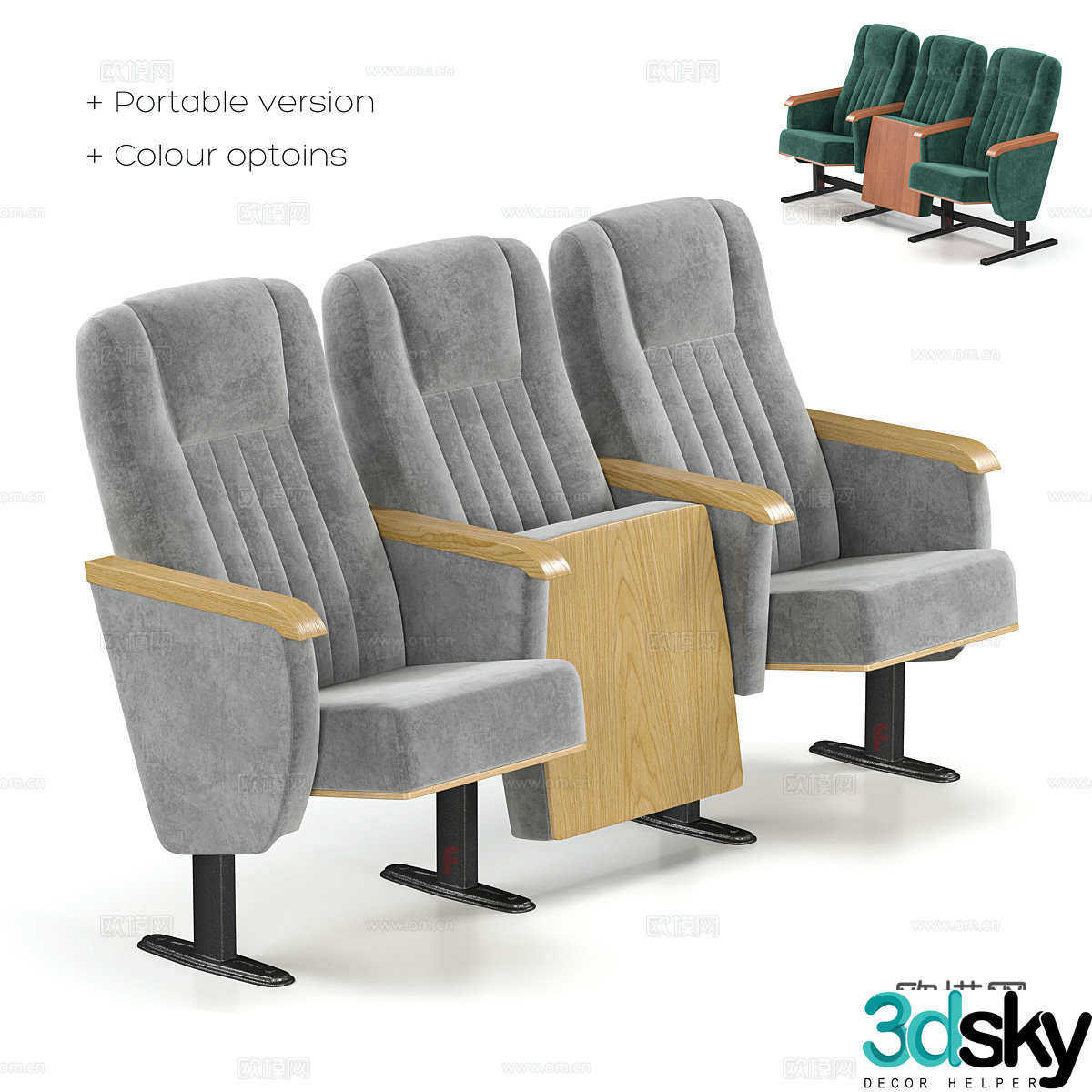 Modern theater chair row chair 3d model