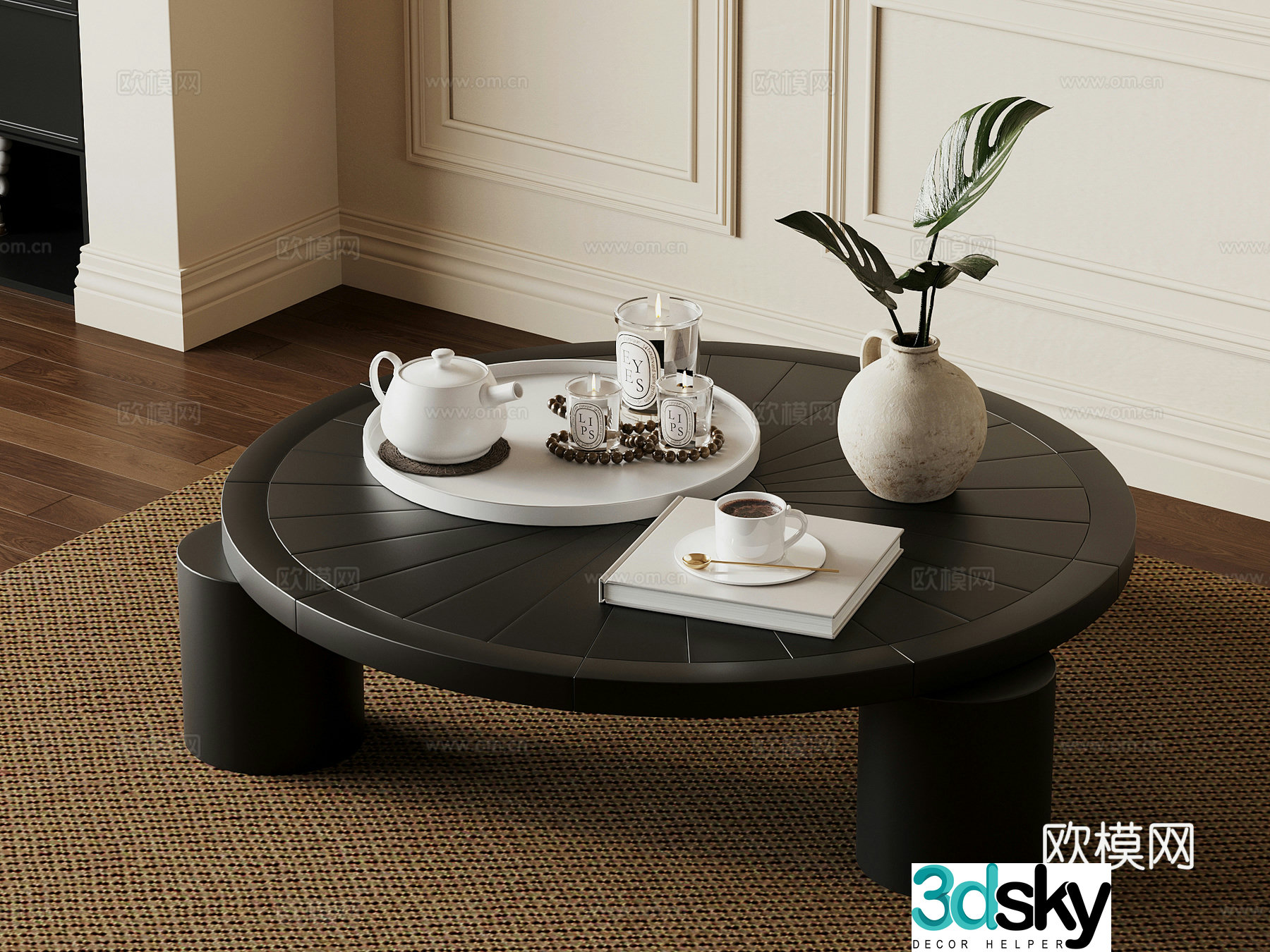 French retro coffee table 3d model