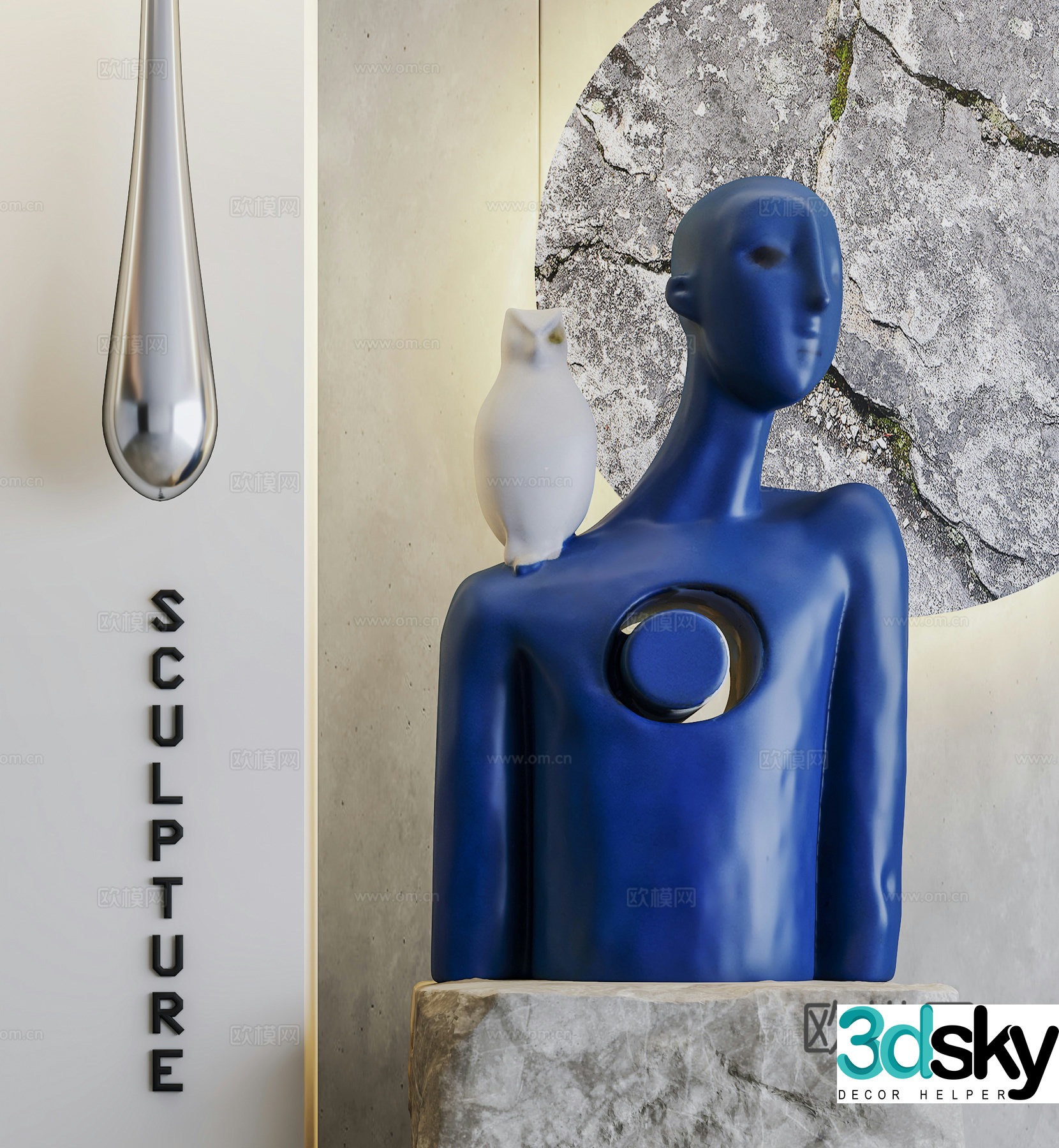 Modern abstract sculpture 3d model