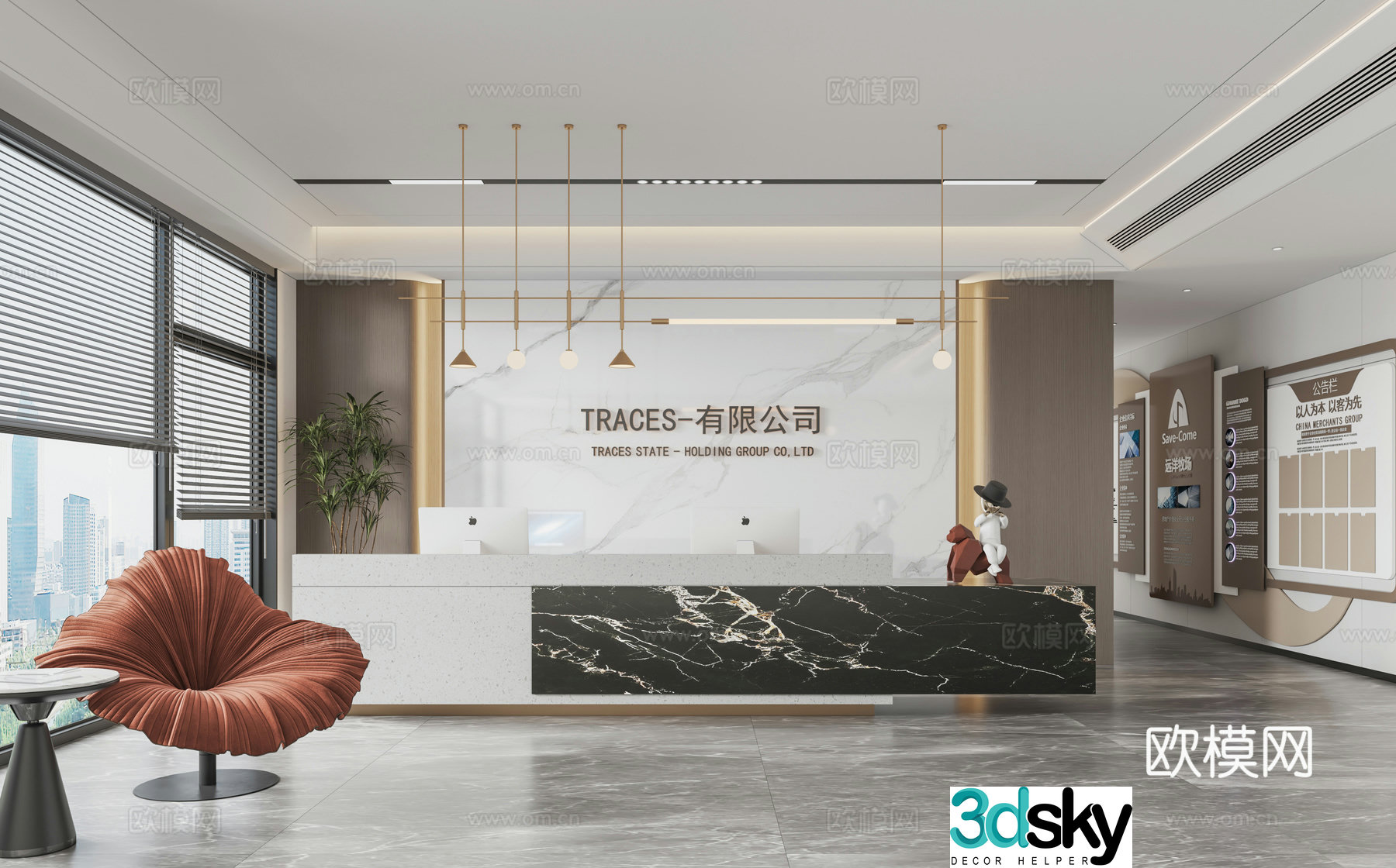 Modern company front desk reception 3d model