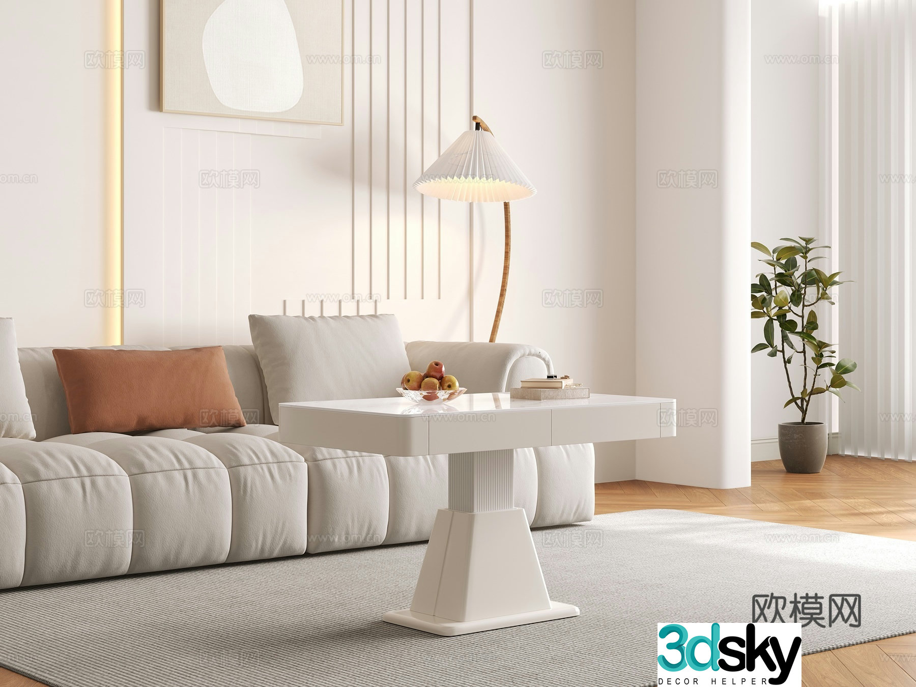 Cream style coffee table 3d model