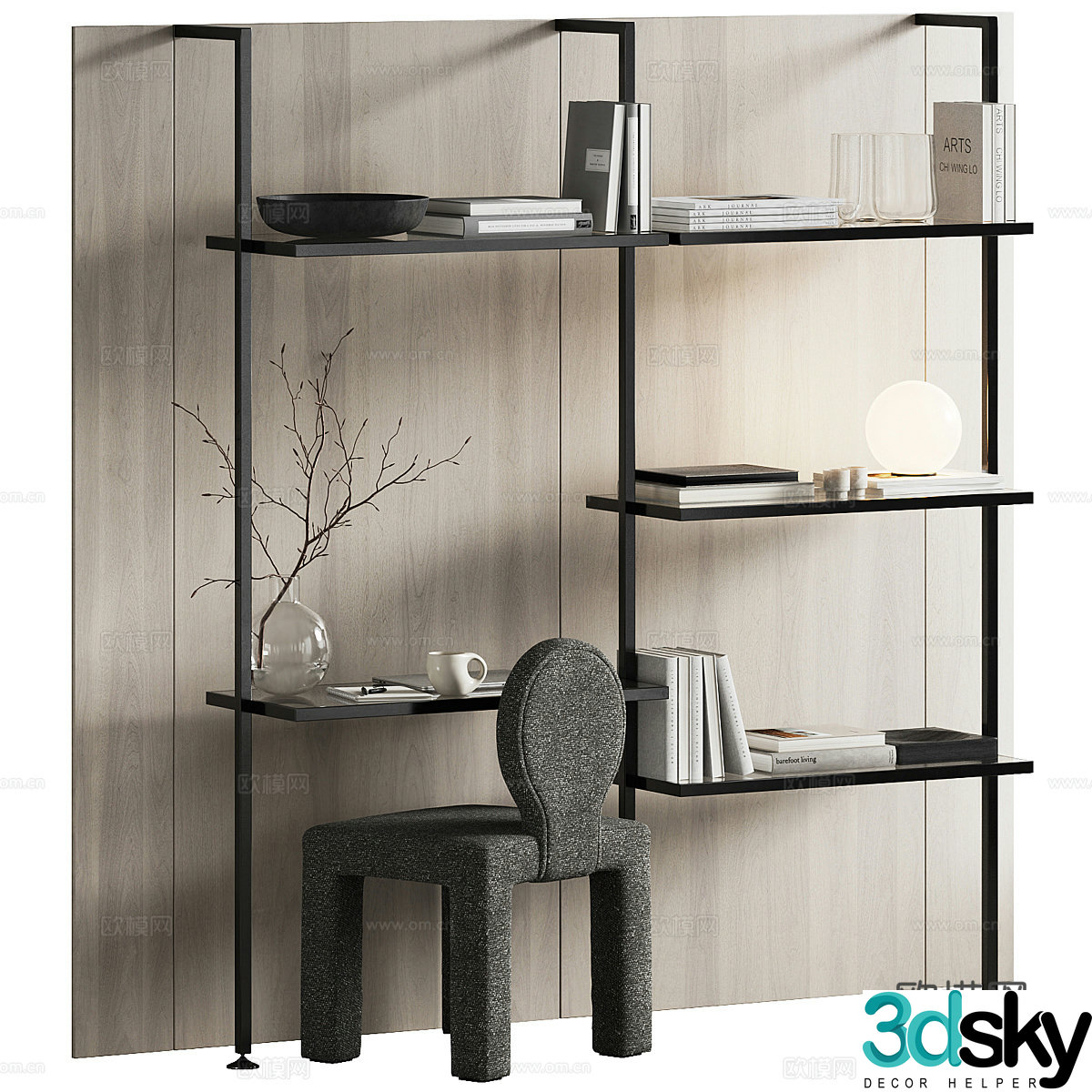 Modern bookshelf wall cabinet 3d model