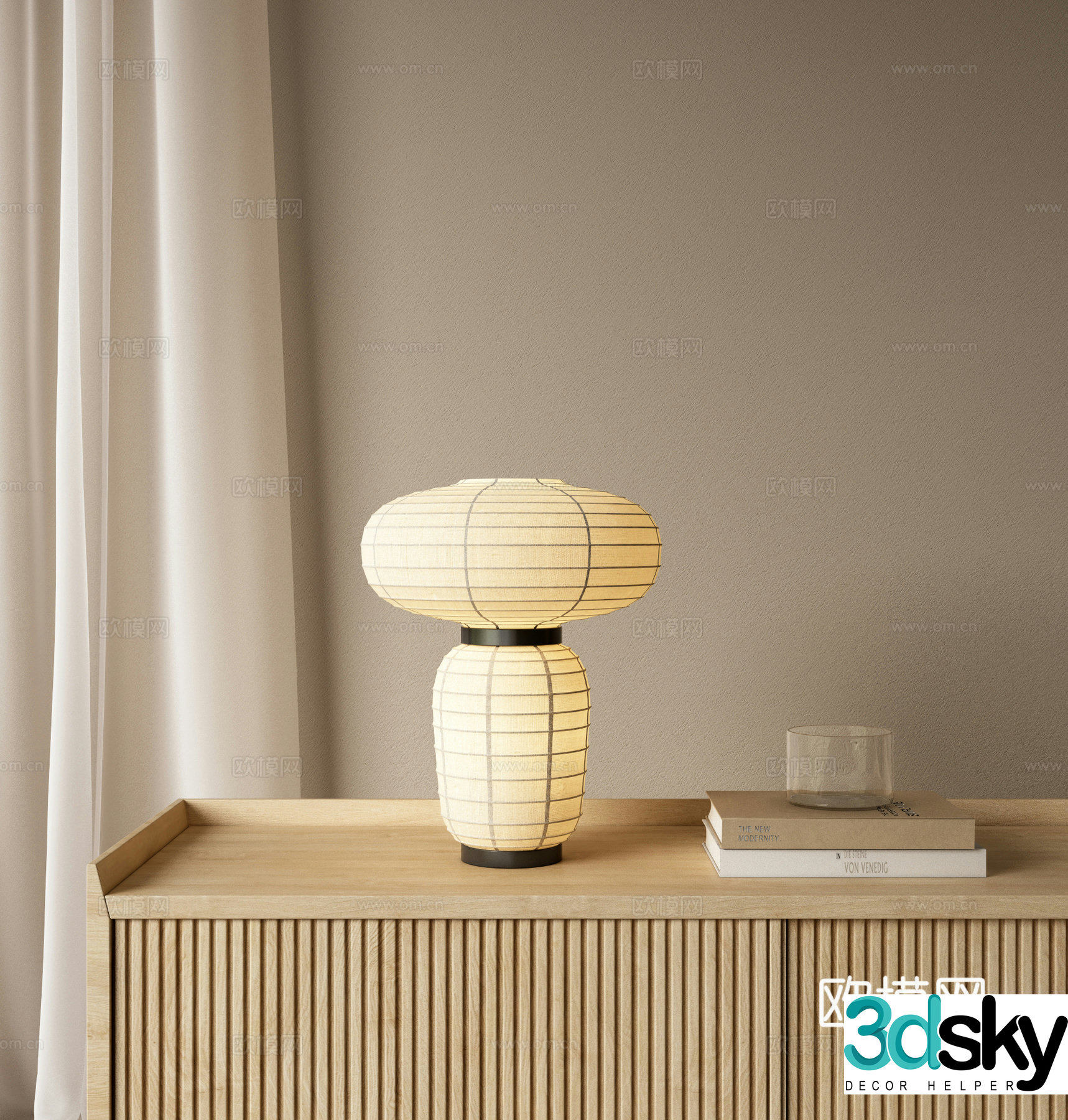 wabi-sabi table lamp 3d model