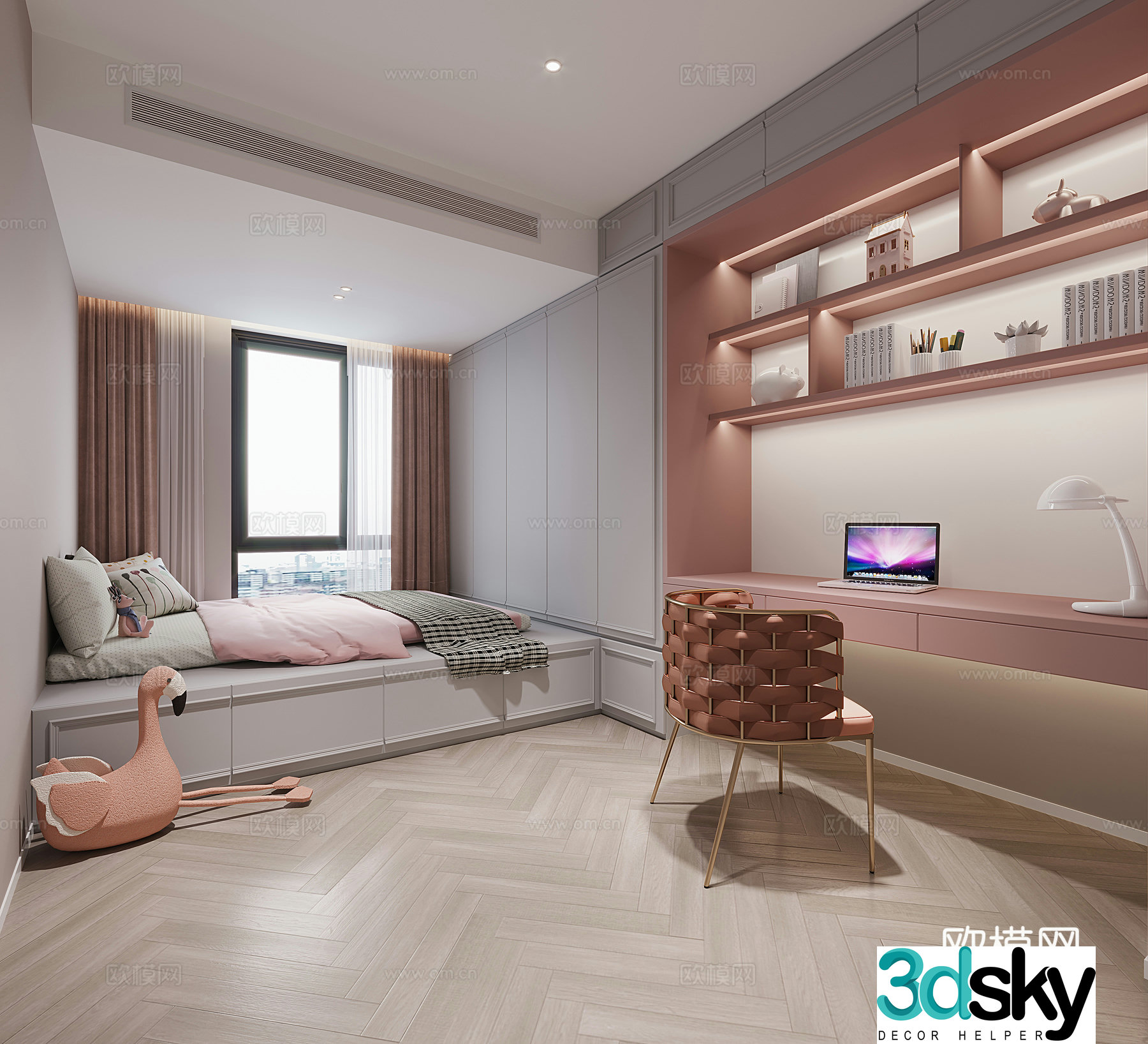 Tatami bedroom second bedroom 3D model