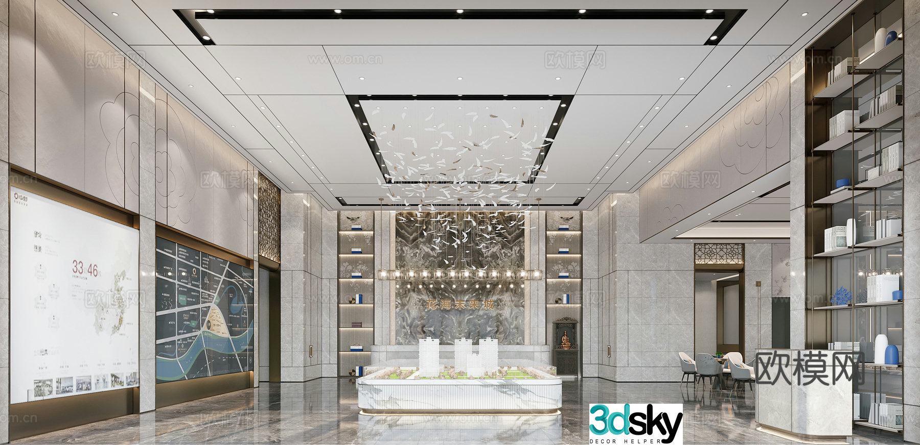 Modern sales office sales center 3D model