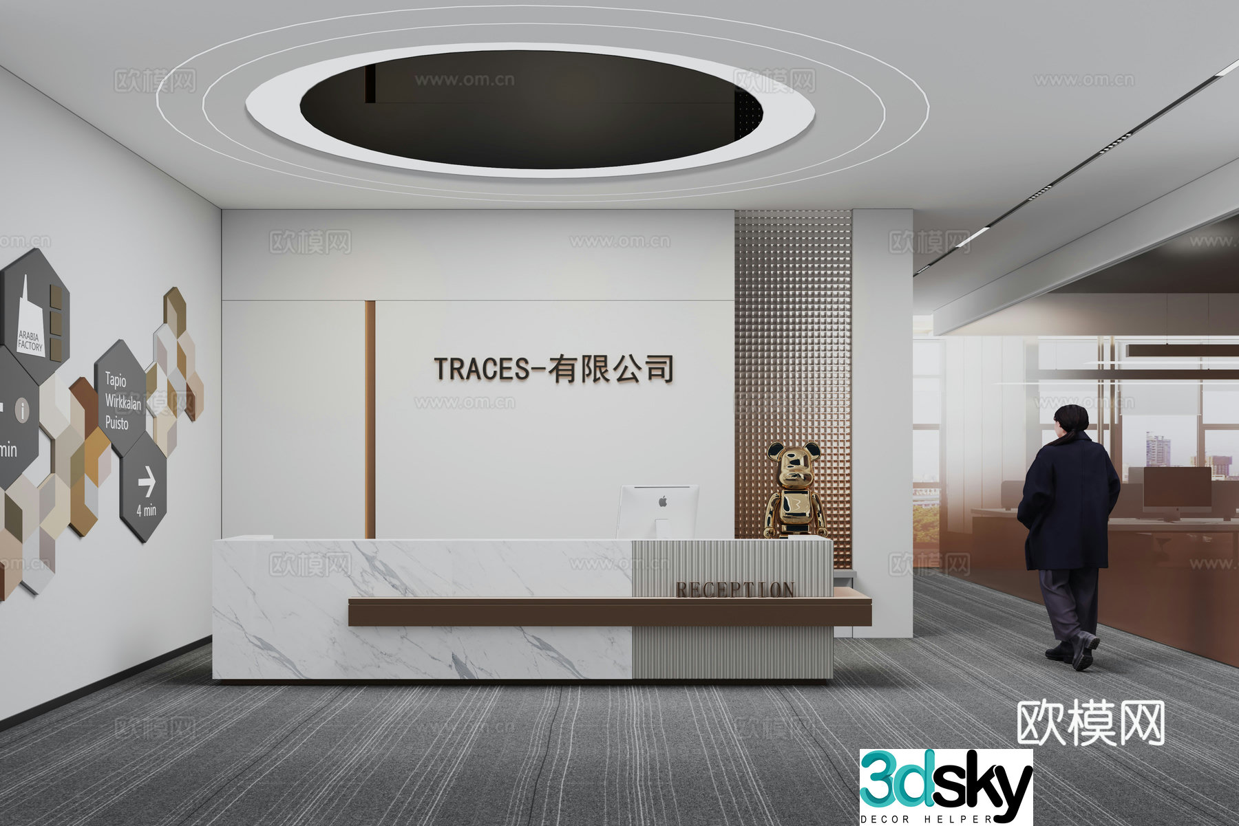 Modern company front desk 3d model