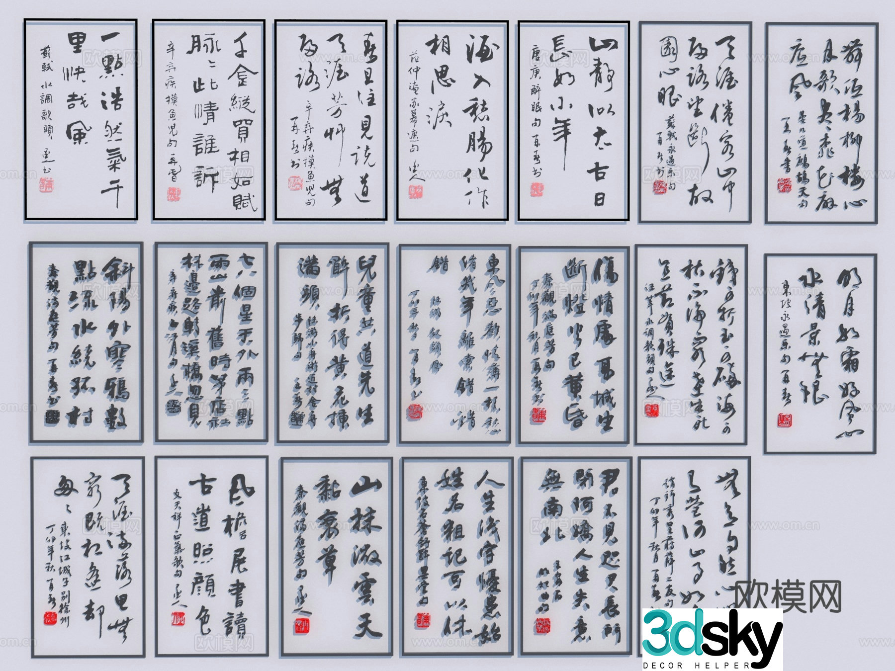 Chinese calligraphy hanging painting decorative painting 3D model