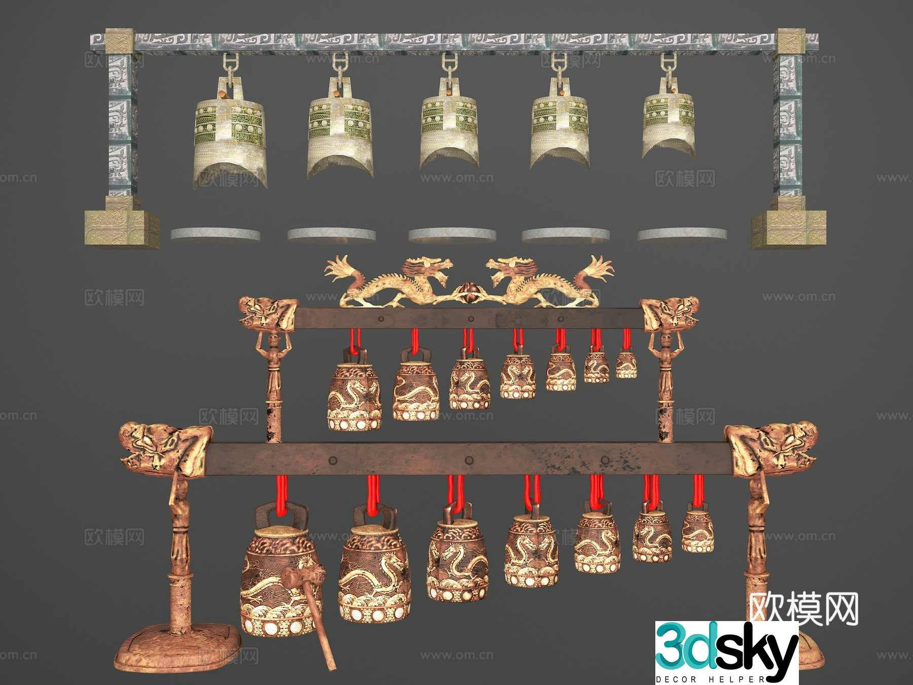 Chime Ancient Chime Ethnic Chime Ethnic Musical Instruments Ancient Musical Instruments 3D Model