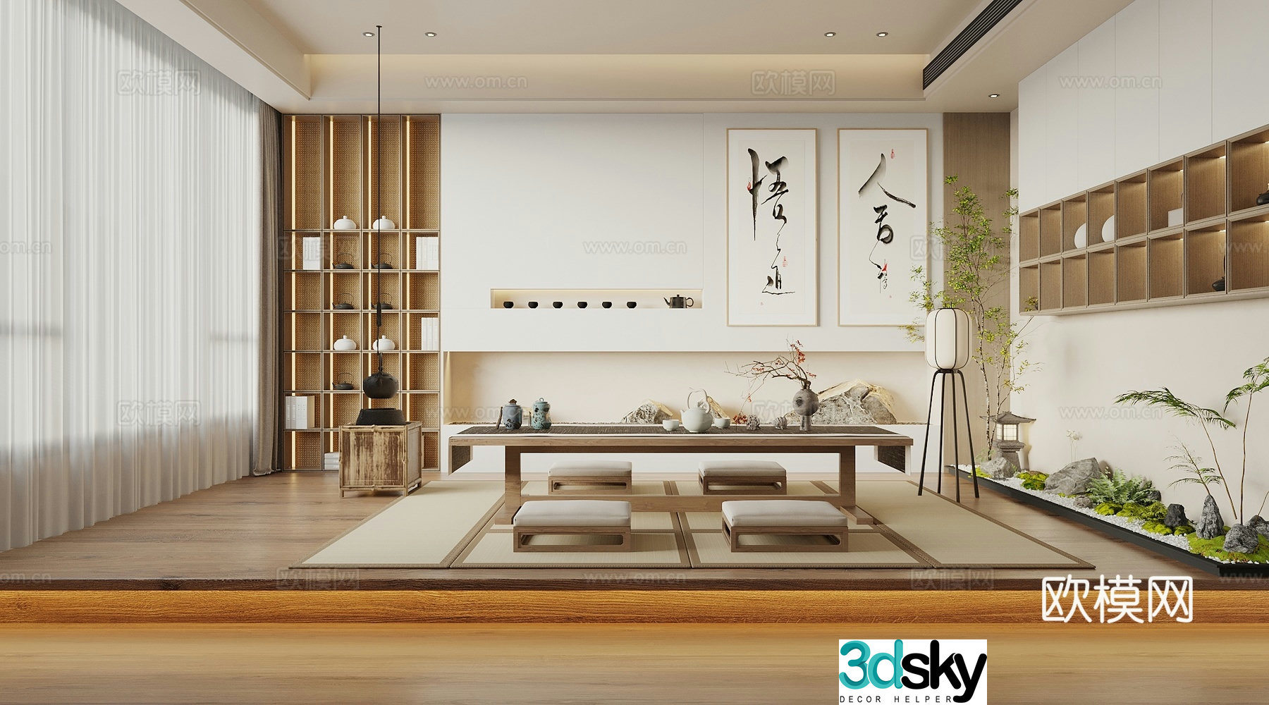 Japanese tea room tatami tea room 3d model